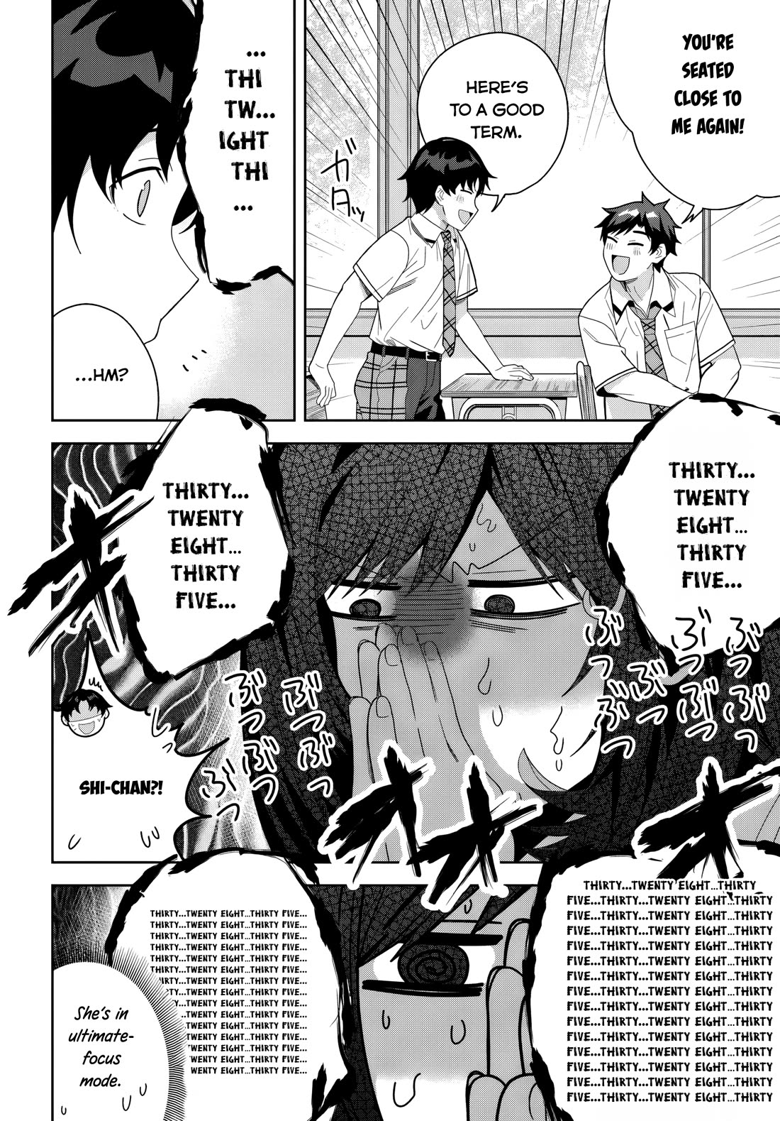The Idol Girl in My Class Is Acting Suspiciously chapter 24 page 16