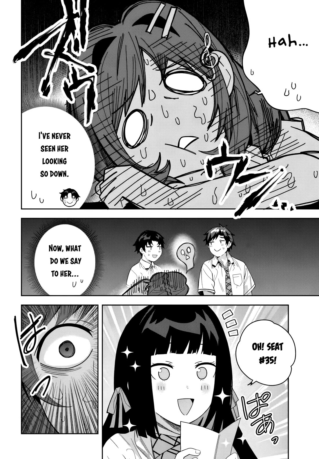 The Idol Girl in My Class Is Acting Suspiciously chapter 24 page 20