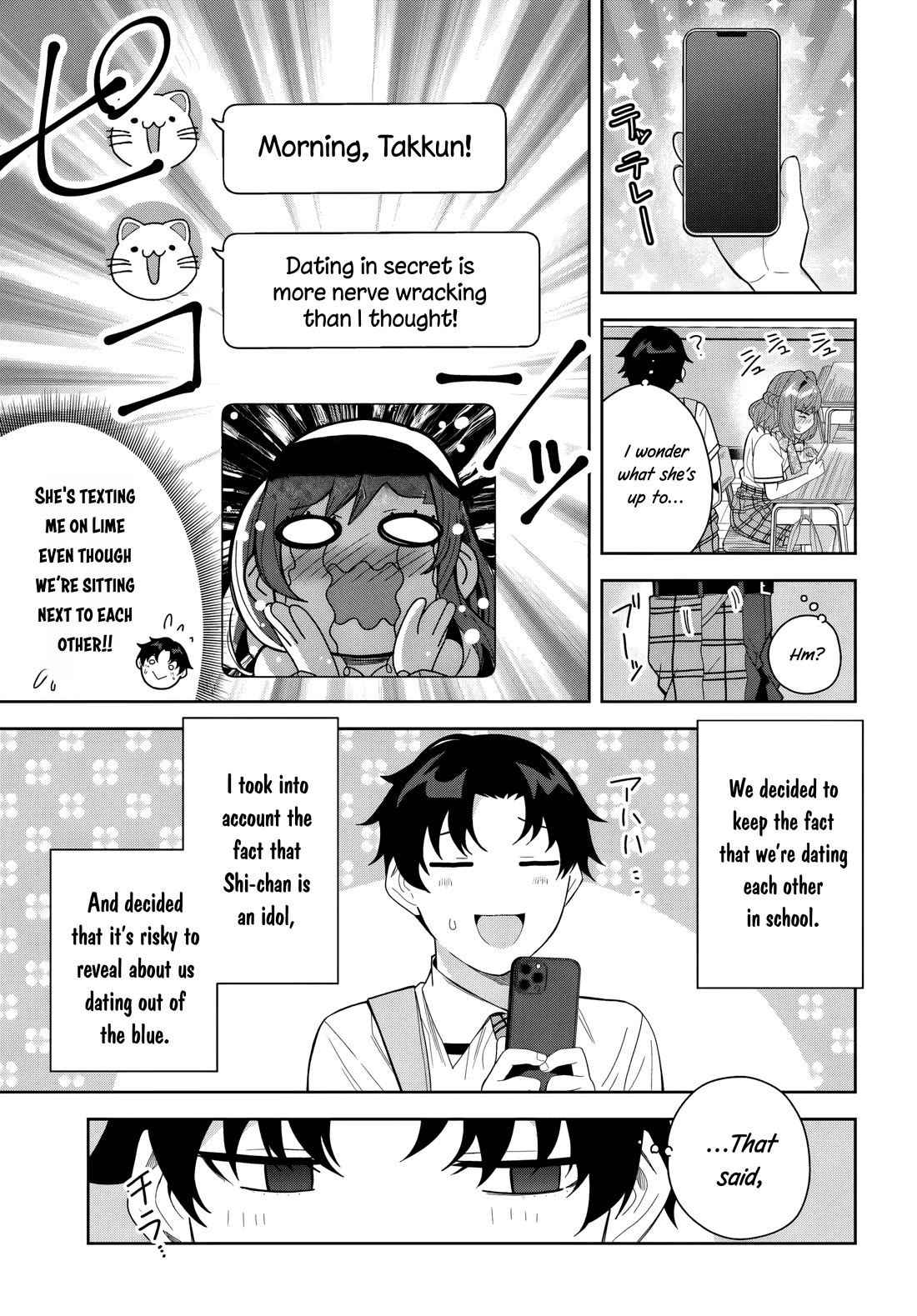 The Idol Girl in My Class Is Acting Suspiciously chapter 24 page 9
