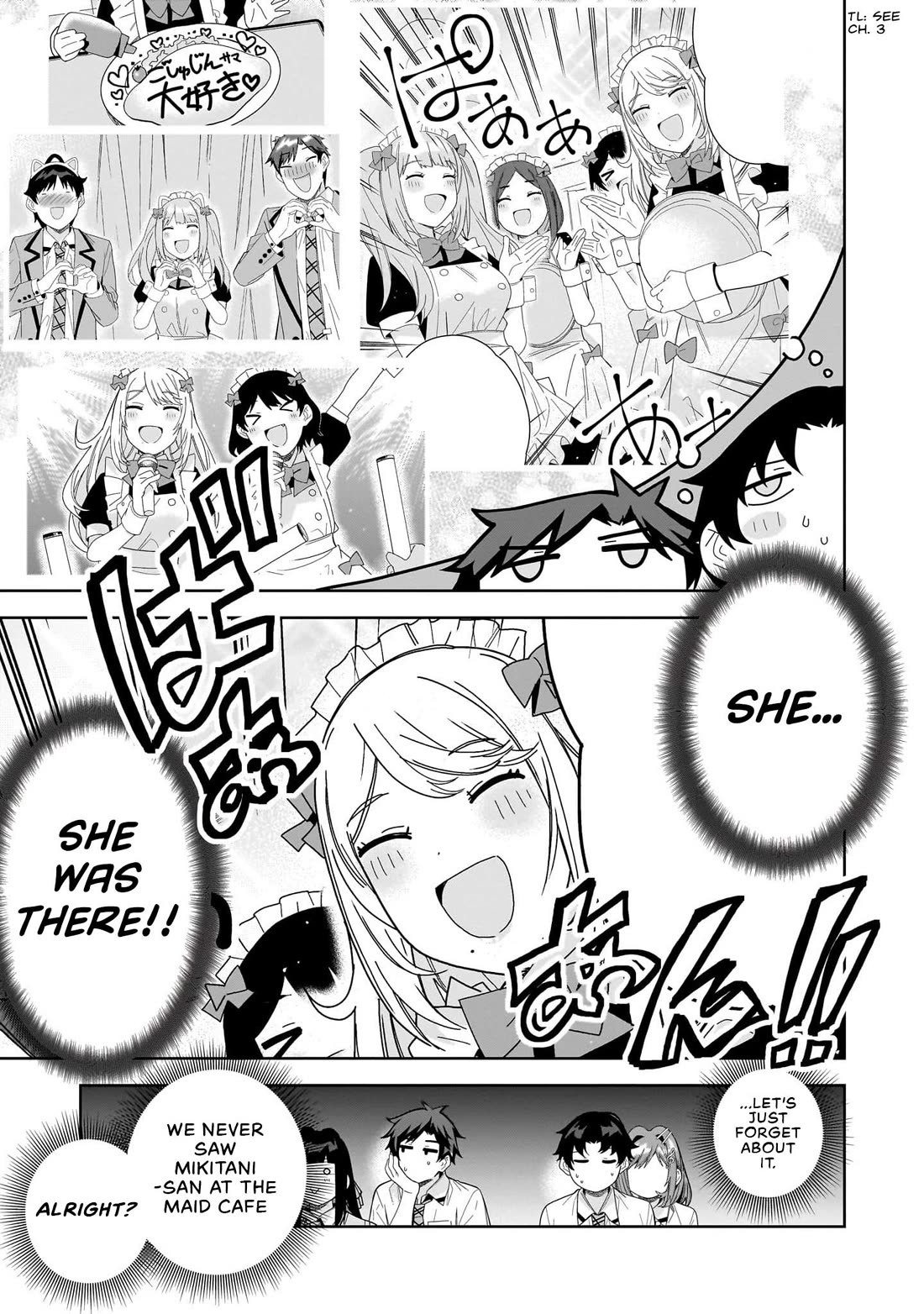 The Idol Girl in My Class Is Acting Suspiciously chapter 25 page 13