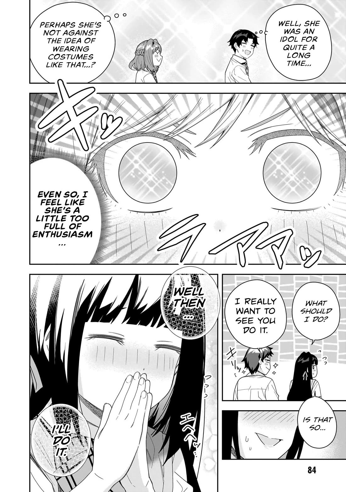 The Idol Girl in My Class Is Acting Suspiciously chapter 25 page 16