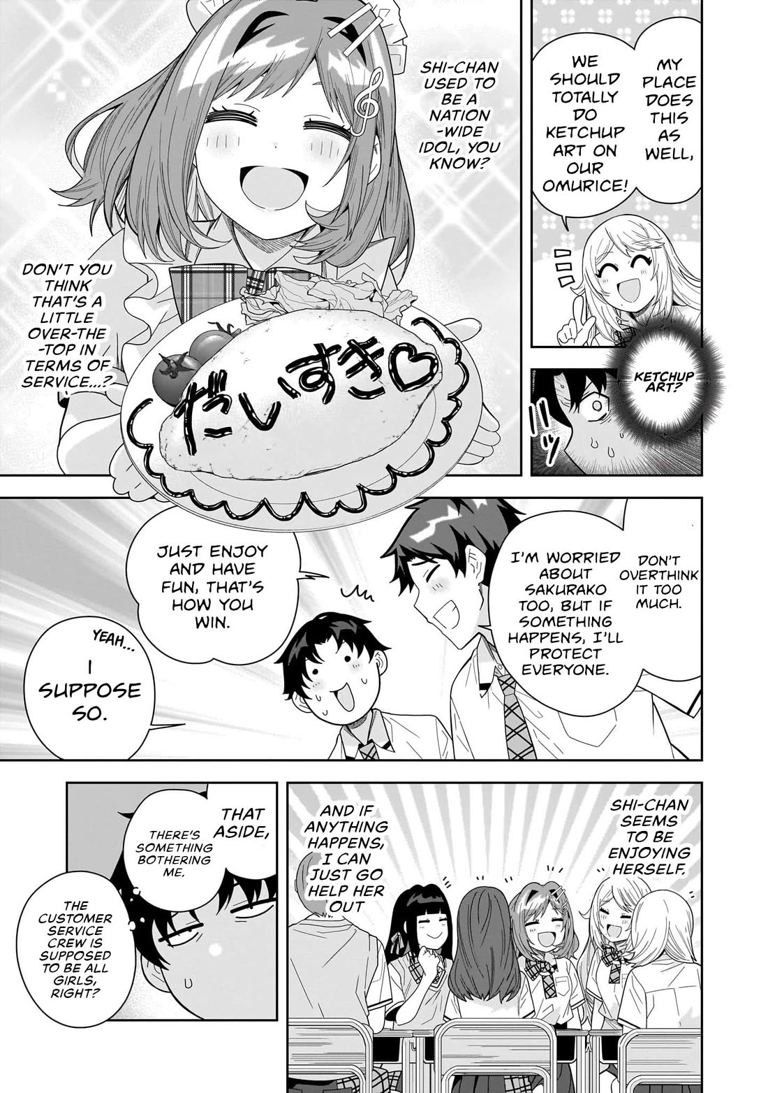 The Idol Girl in My Class Is Acting Suspiciously chapter 25 page 19