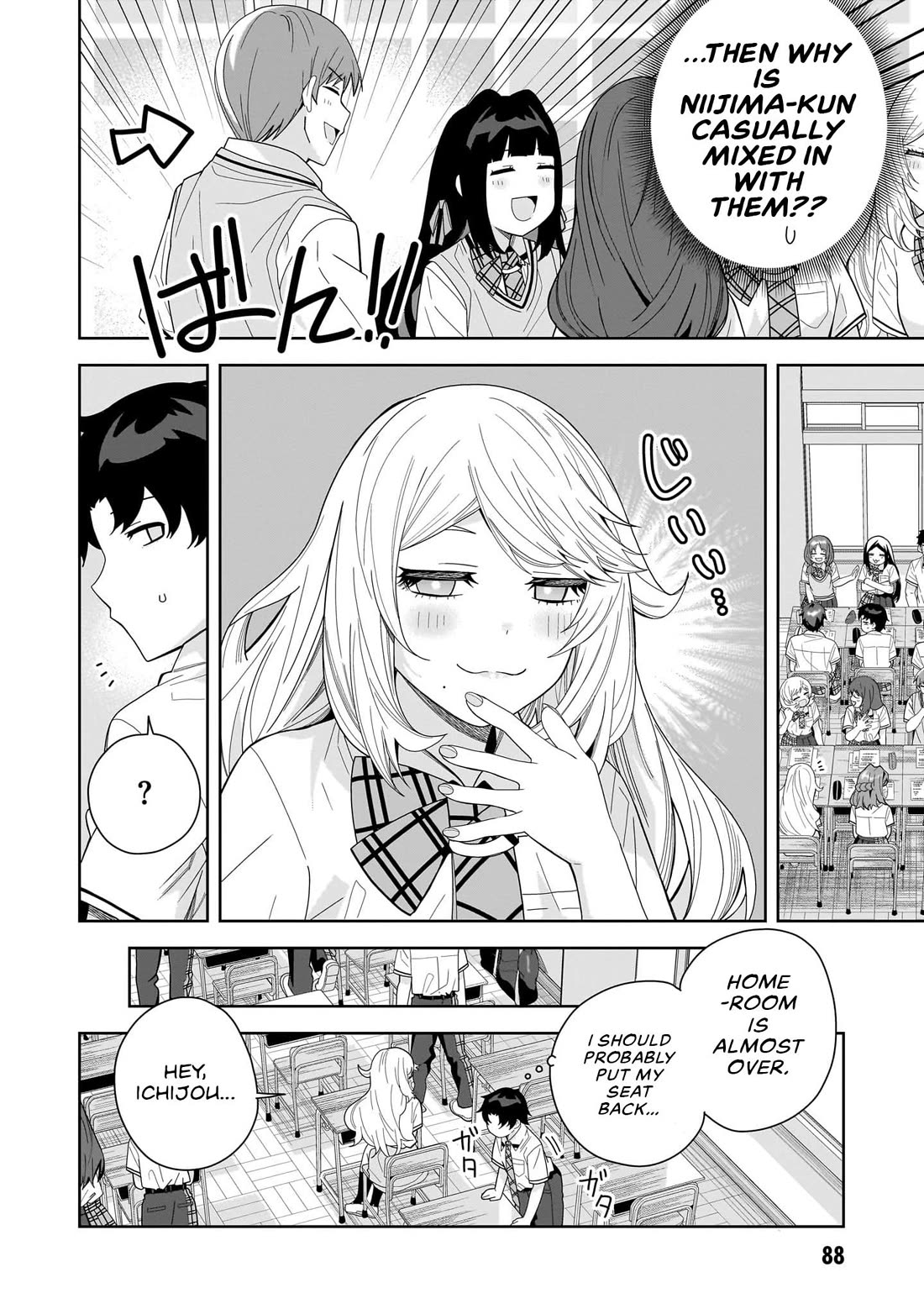 The Idol Girl in My Class Is Acting Suspiciously chapter 25 page 20