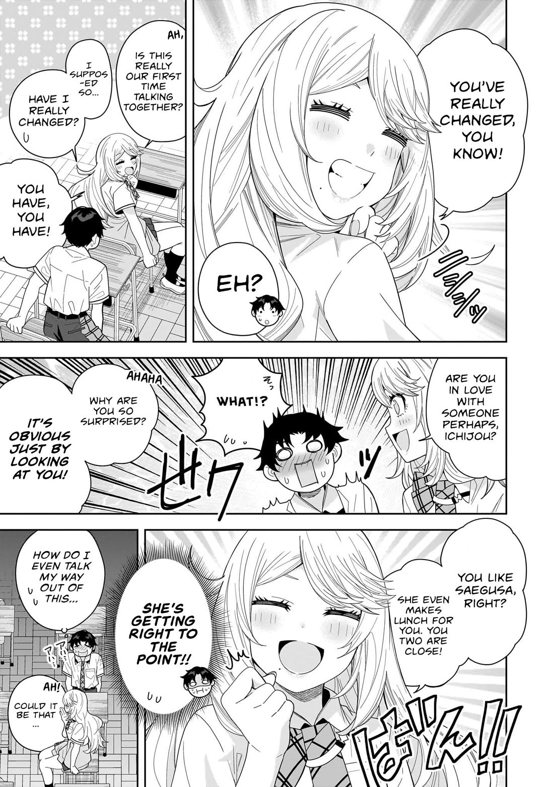 The Idol Girl in My Class Is Acting Suspiciously chapter 25 page 21