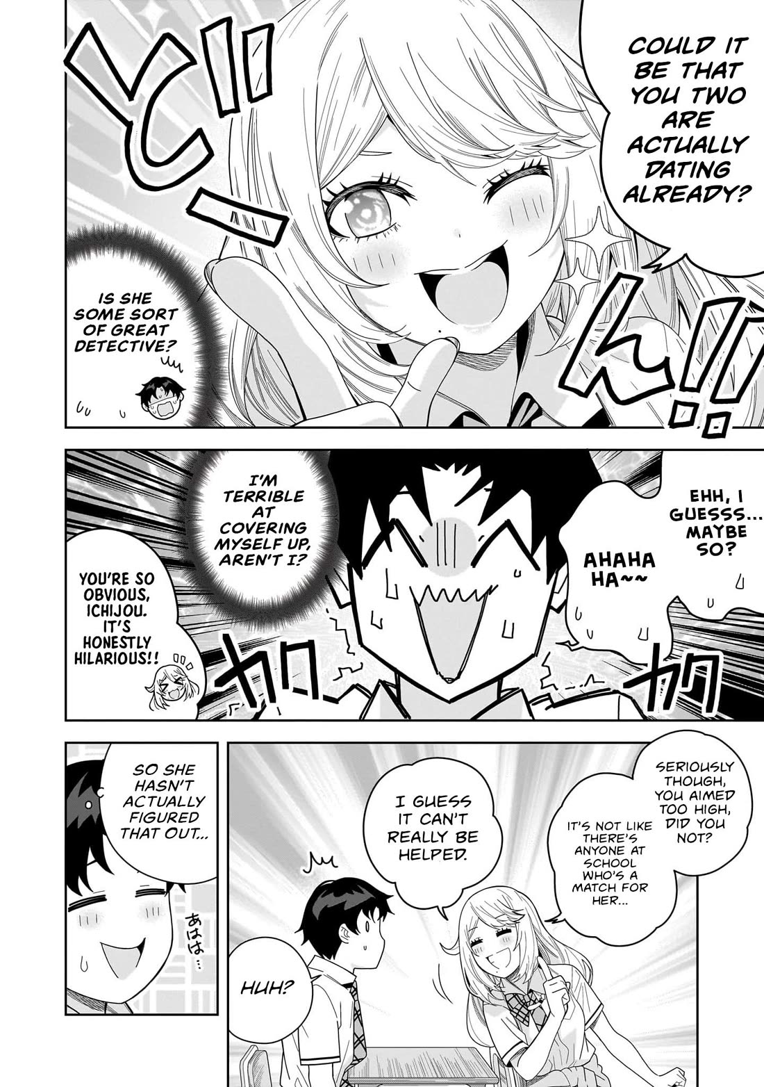 The Idol Girl in My Class Is Acting Suspiciously chapter 25 page 22