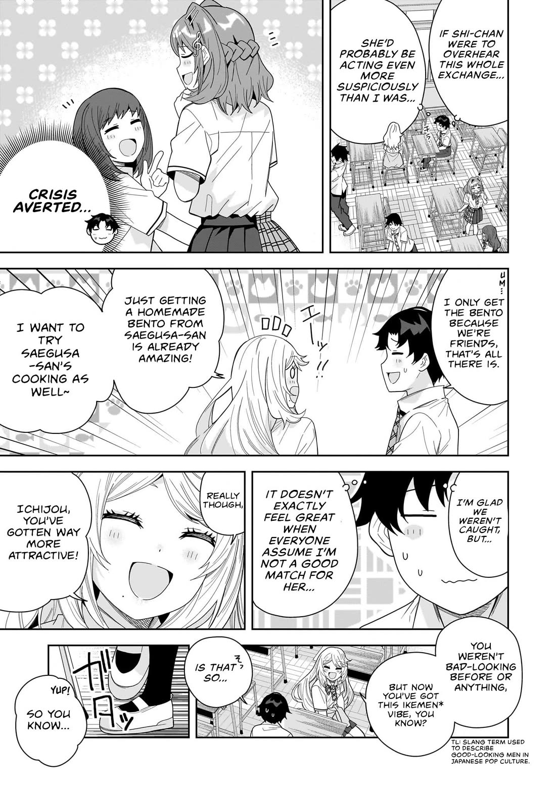 The Idol Girl in My Class Is Acting Suspiciously chapter 25 page 23