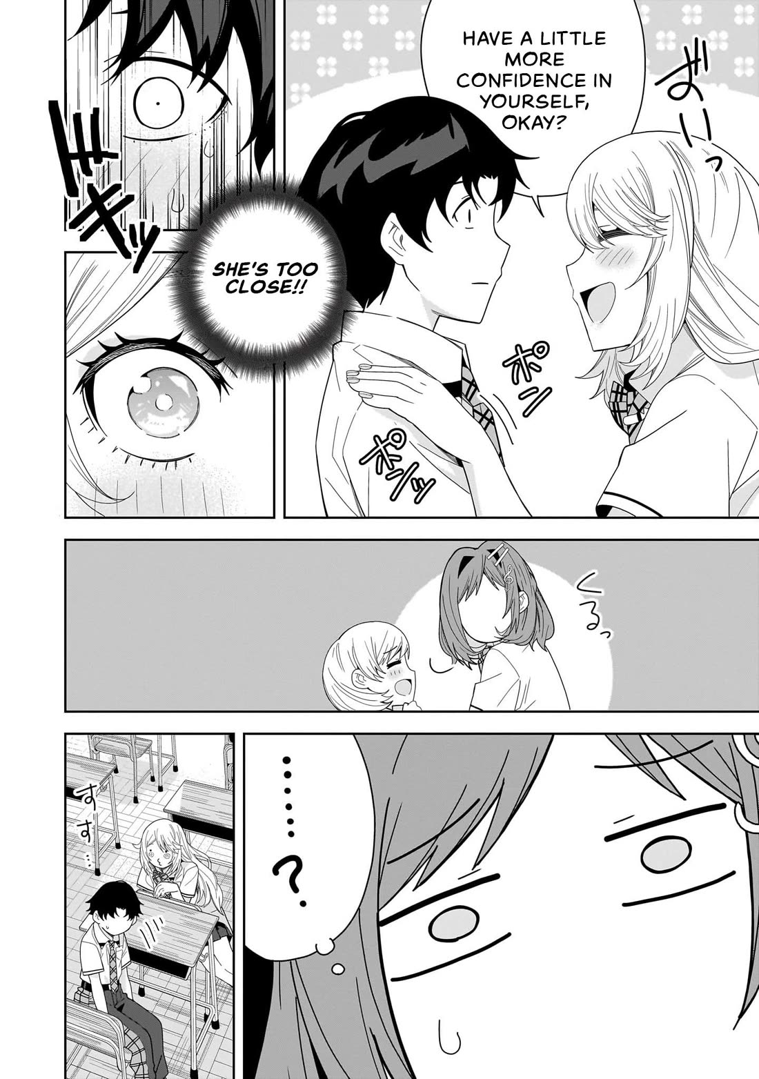 The Idol Girl in My Class Is Acting Suspiciously chapter 25 page 24