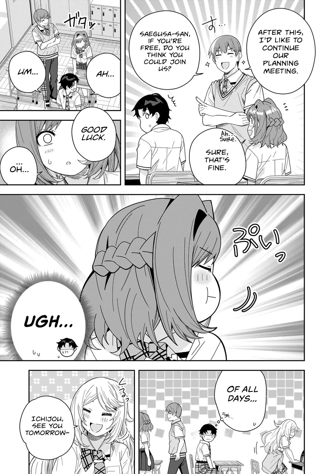 The Idol Girl in My Class Is Acting Suspiciously chapter 25 page 27