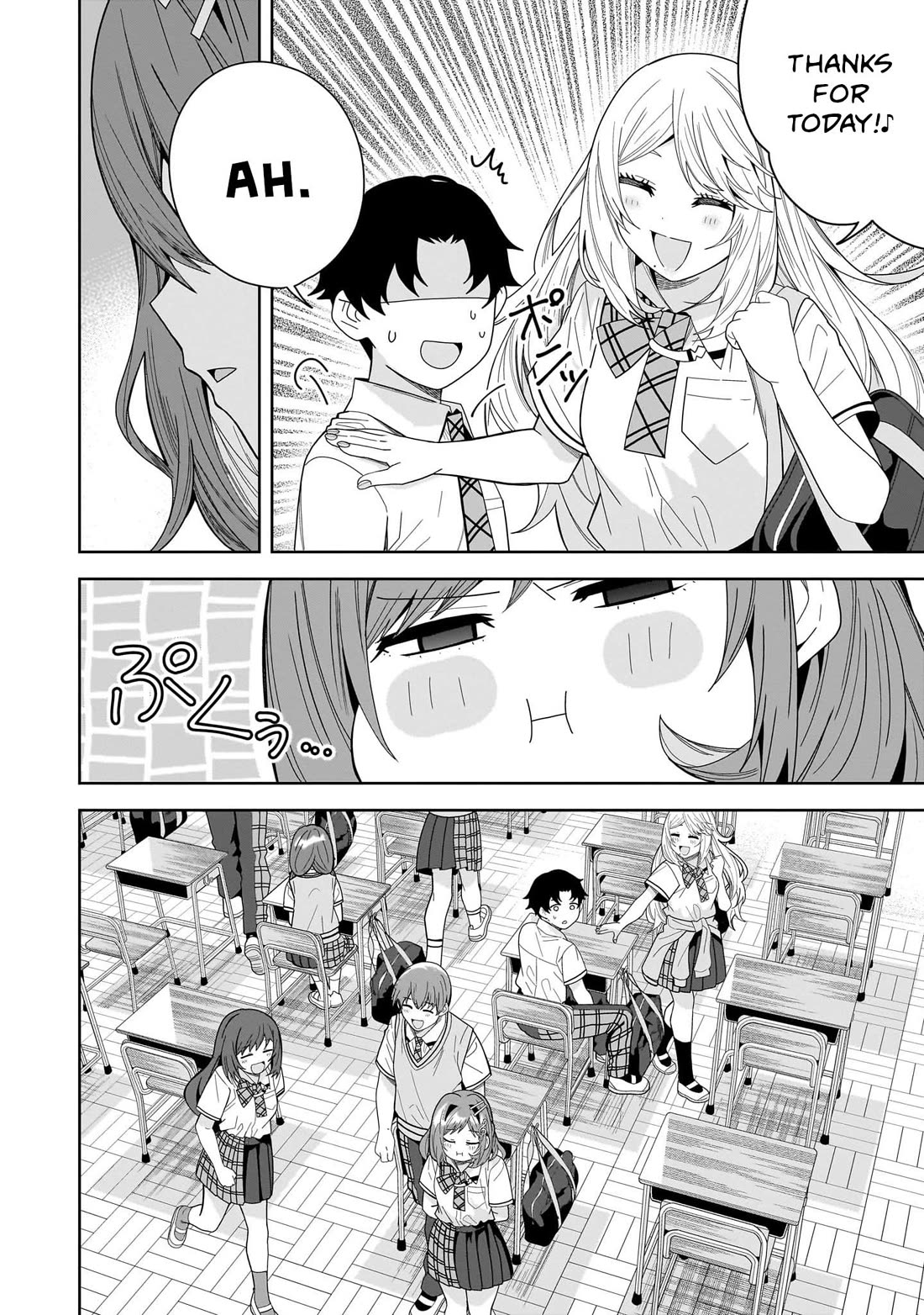 The Idol Girl in My Class Is Acting Suspiciously chapter 25 page 28