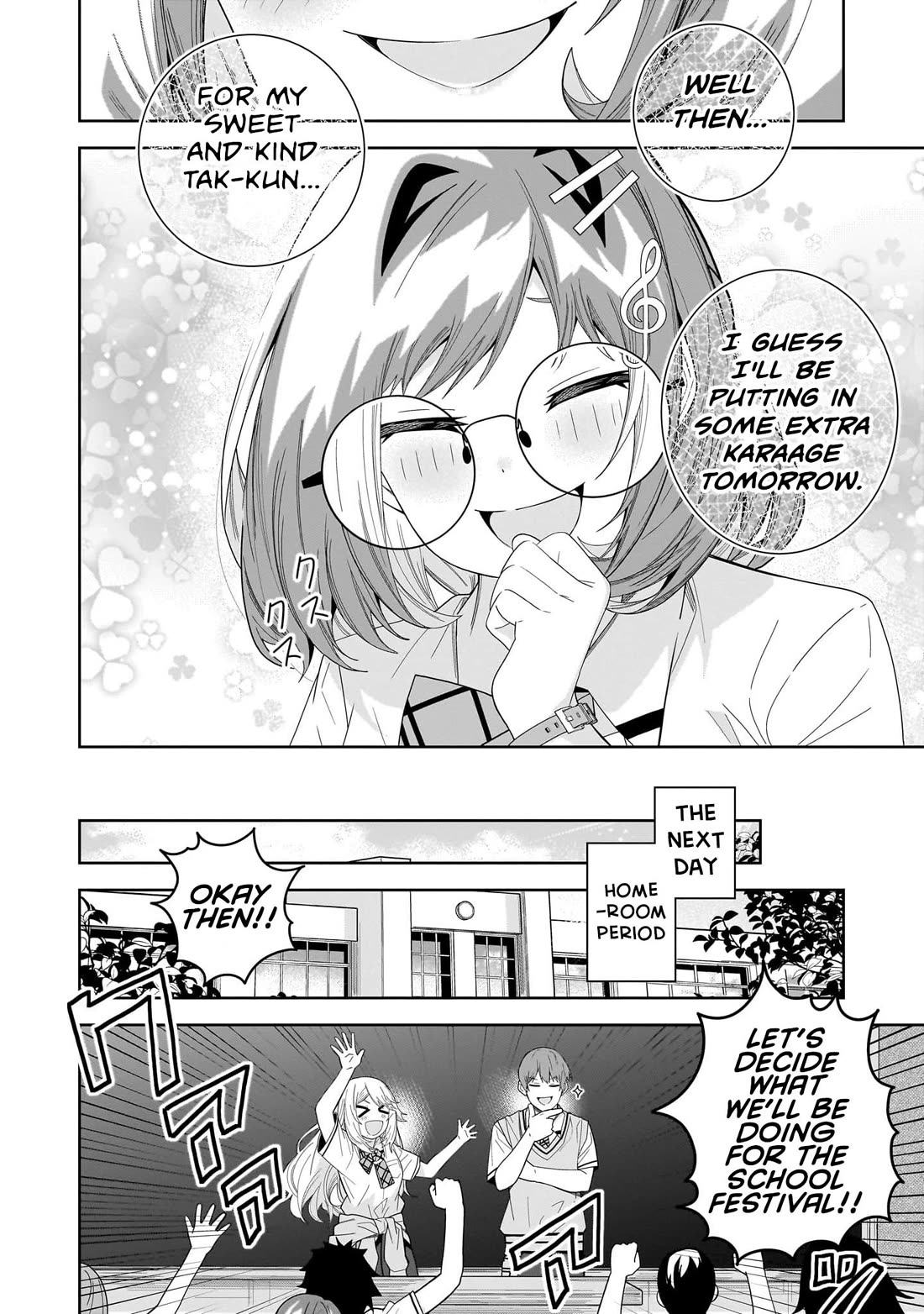 The Idol Girl in My Class Is Acting Suspiciously chapter 25 page 8