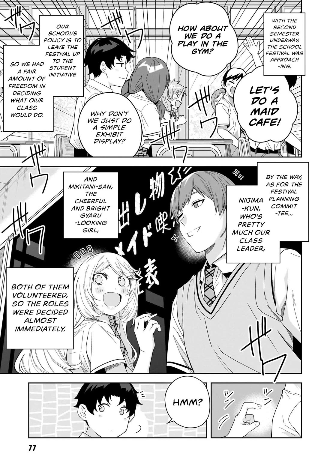 The Idol Girl in My Class Is Acting Suspiciously chapter 25 page 9