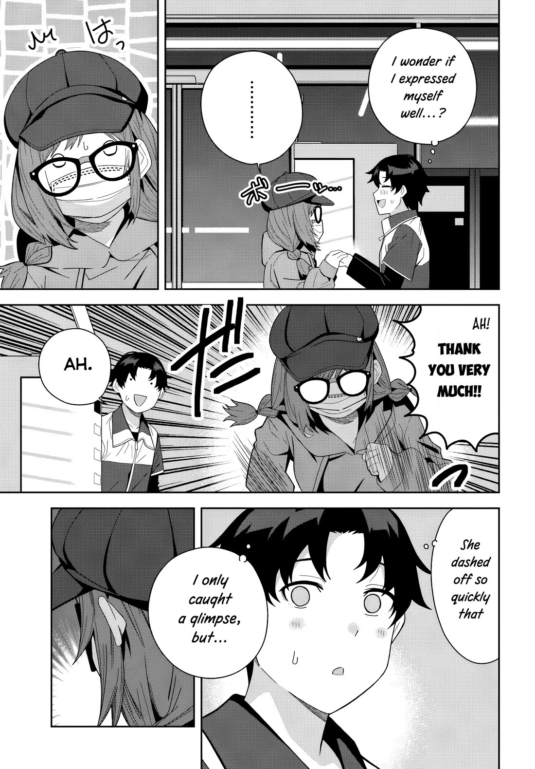 The Idol Girl in My Class Is Acting Suspiciously chapter 26 page 11