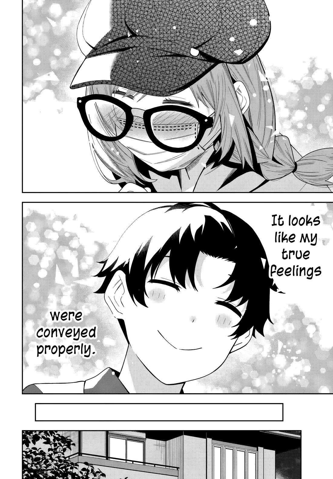 The Idol Girl in My Class Is Acting Suspiciously chapter 26 page 12