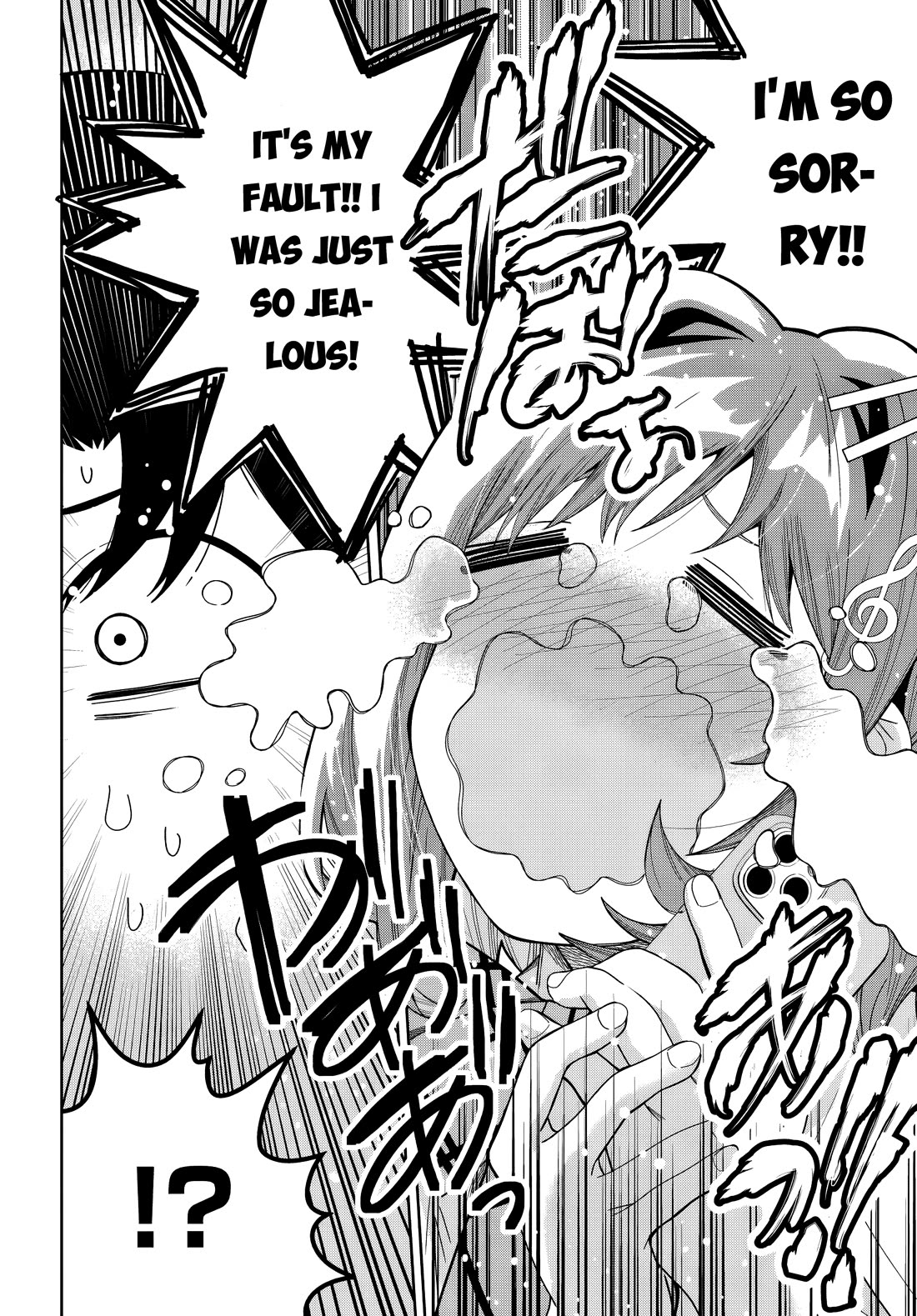 The Idol Girl in My Class Is Acting Suspiciously chapter 26 page 16