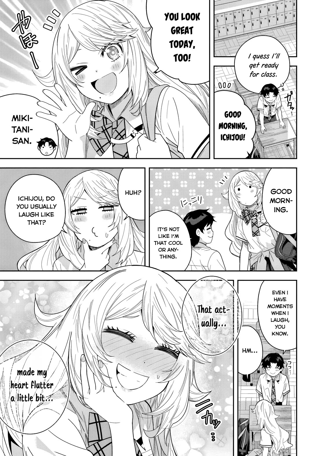 The Idol Girl in My Class Is Acting Suspiciously chapter 26 page 21