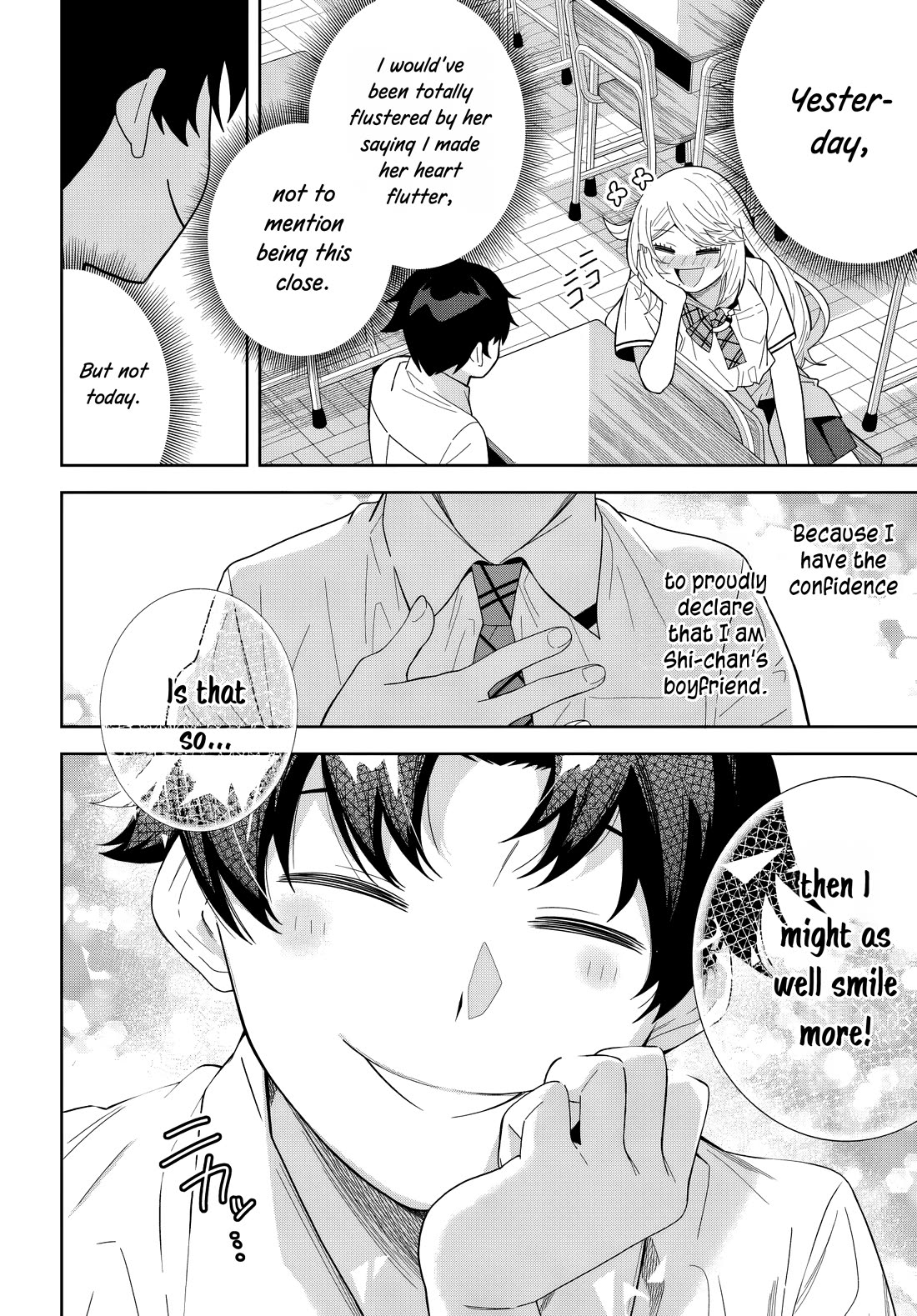 The Idol Girl in My Class Is Acting Suspiciously chapter 26 page 22