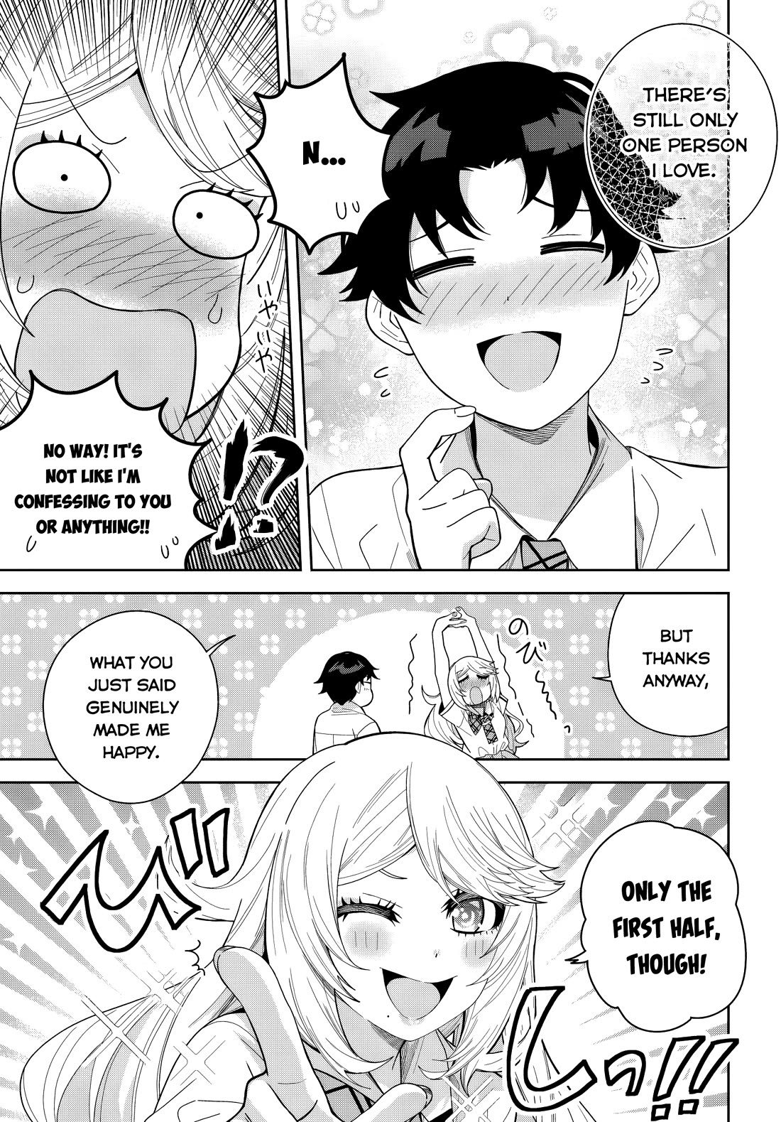 The Idol Girl in My Class Is Acting Suspiciously chapter 26 page 25