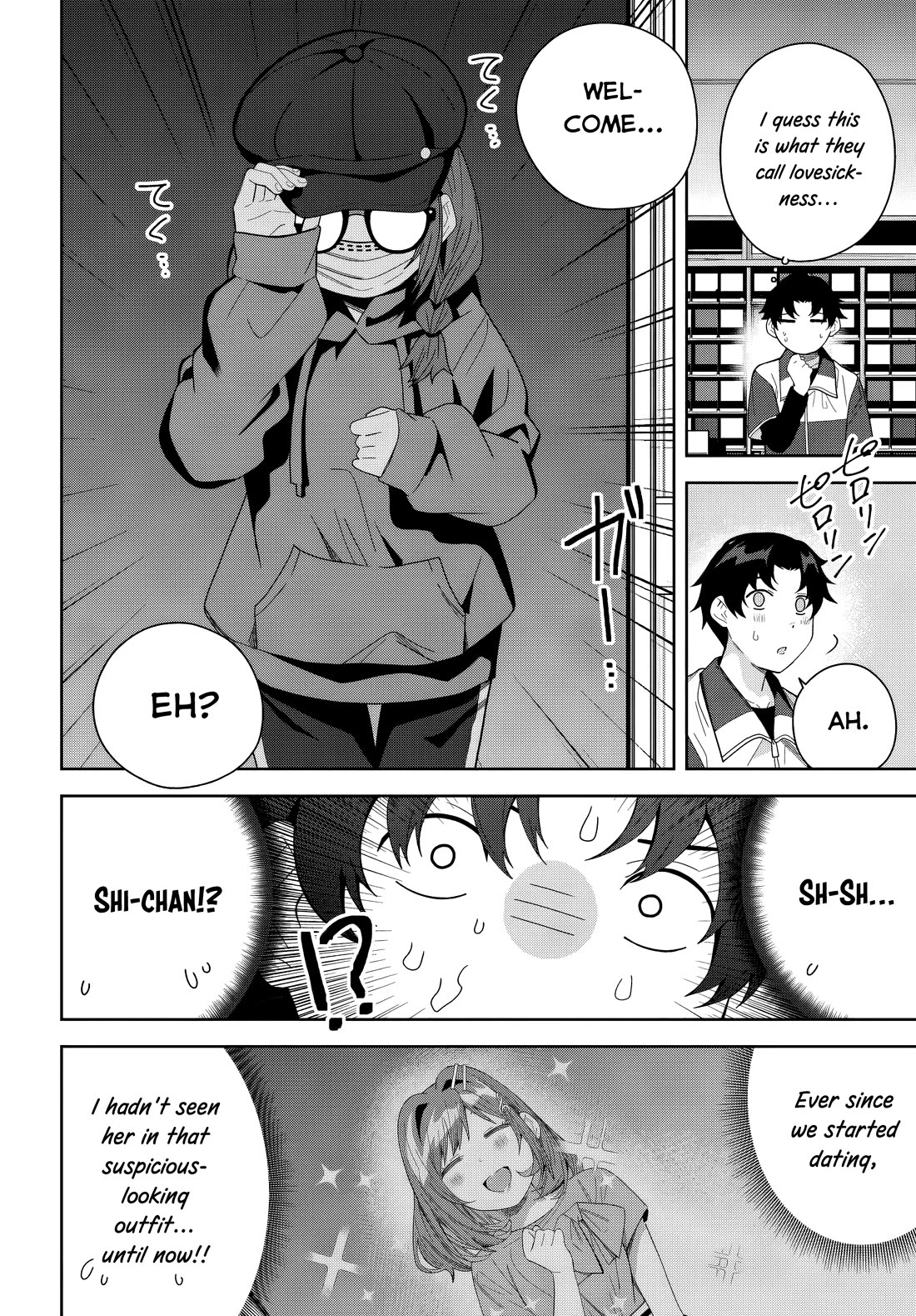 The Idol Girl in My Class Is Acting Suspiciously chapter 26 page 4