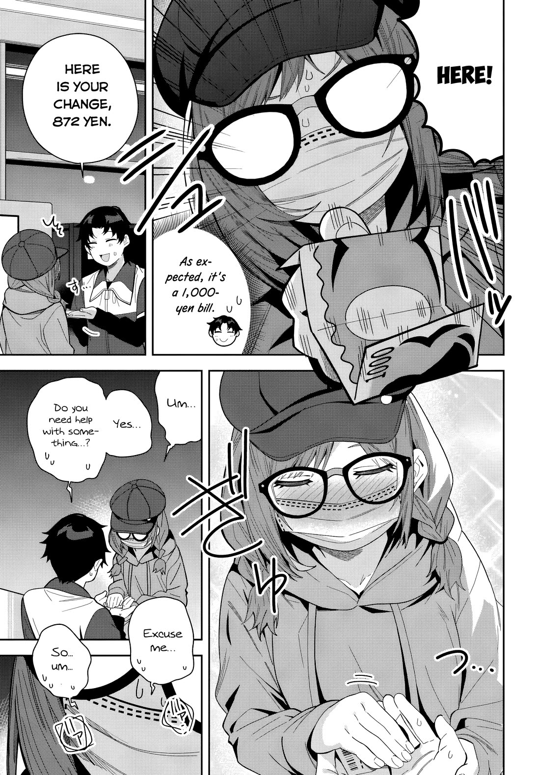 The Idol Girl in My Class Is Acting Suspiciously chapter 26 page 7