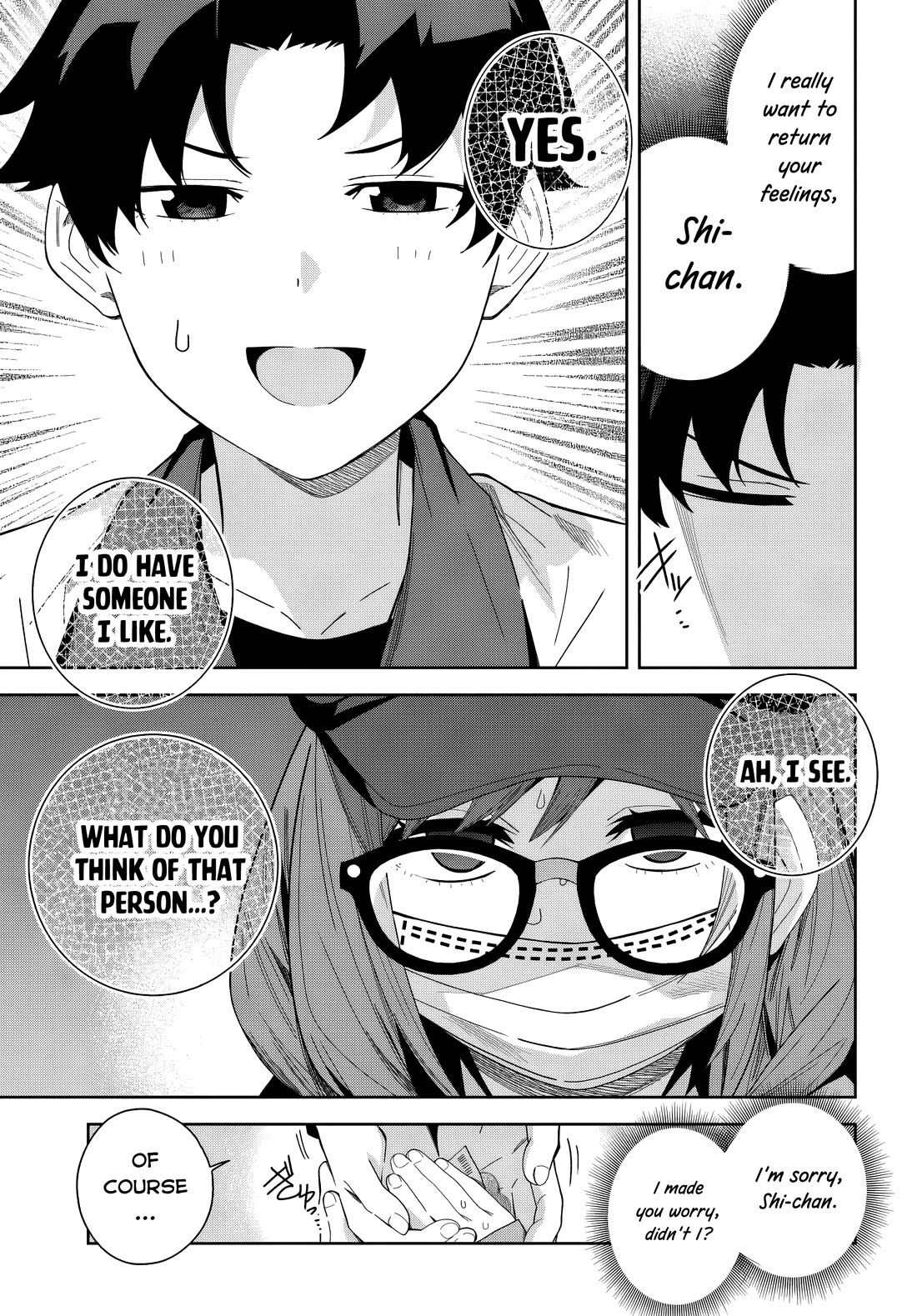The Idol Girl in My Class Is Acting Suspiciously chapter 26 page 9