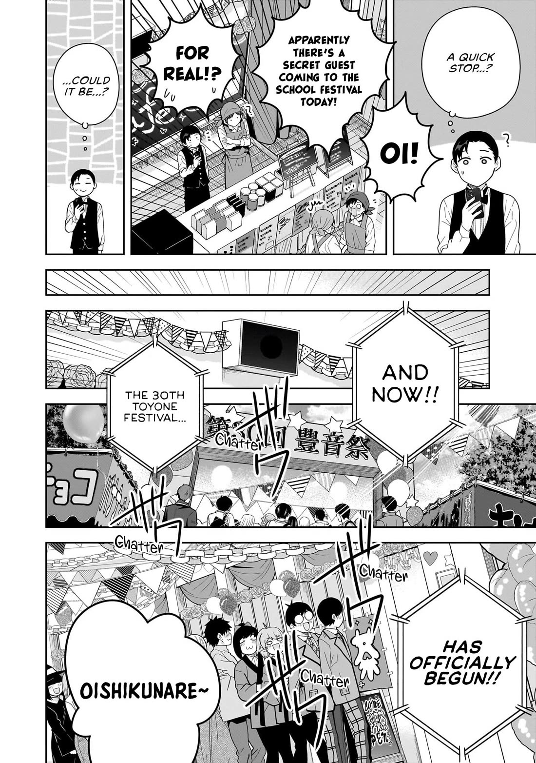 The Idol Girl in My Class Is Acting Suspiciously chapter 29 page 10