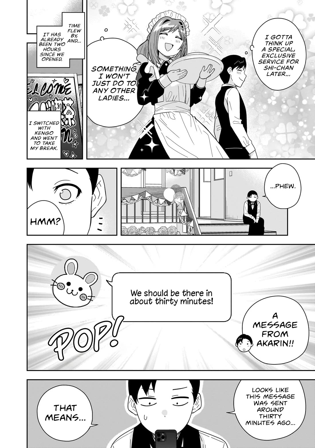 The Idol Girl in My Class Is Acting Suspiciously chapter 29 page 14
