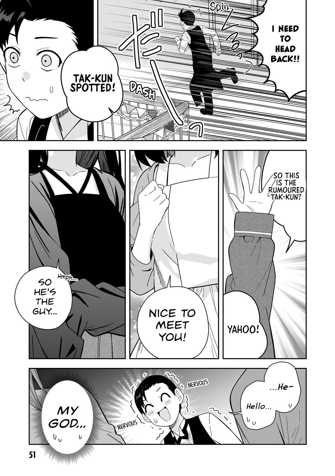 The Idol Girl in My Class Is Acting Suspiciously chapter 29 page 15