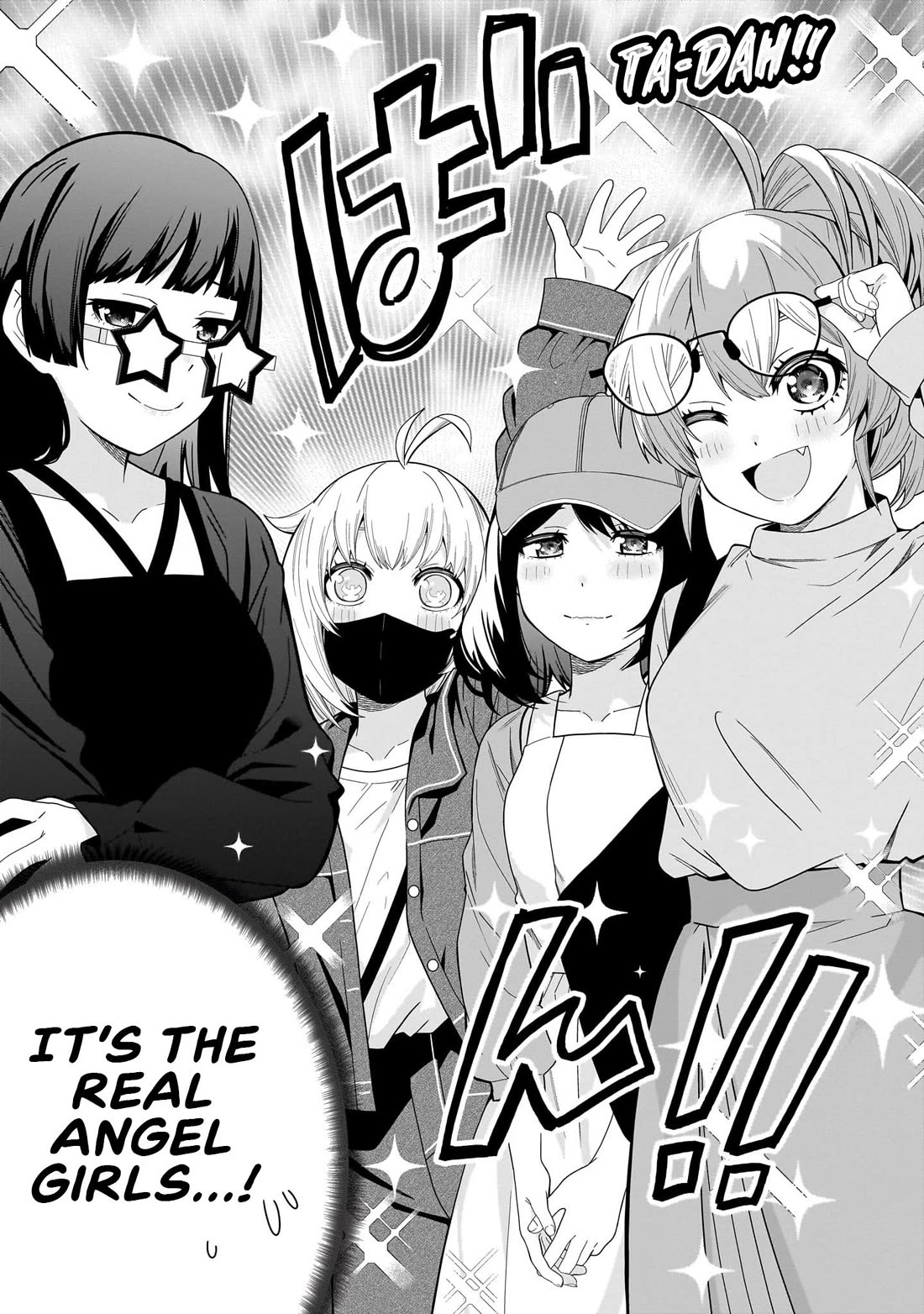 The Idol Girl in My Class Is Acting Suspiciously chapter 29 page 16