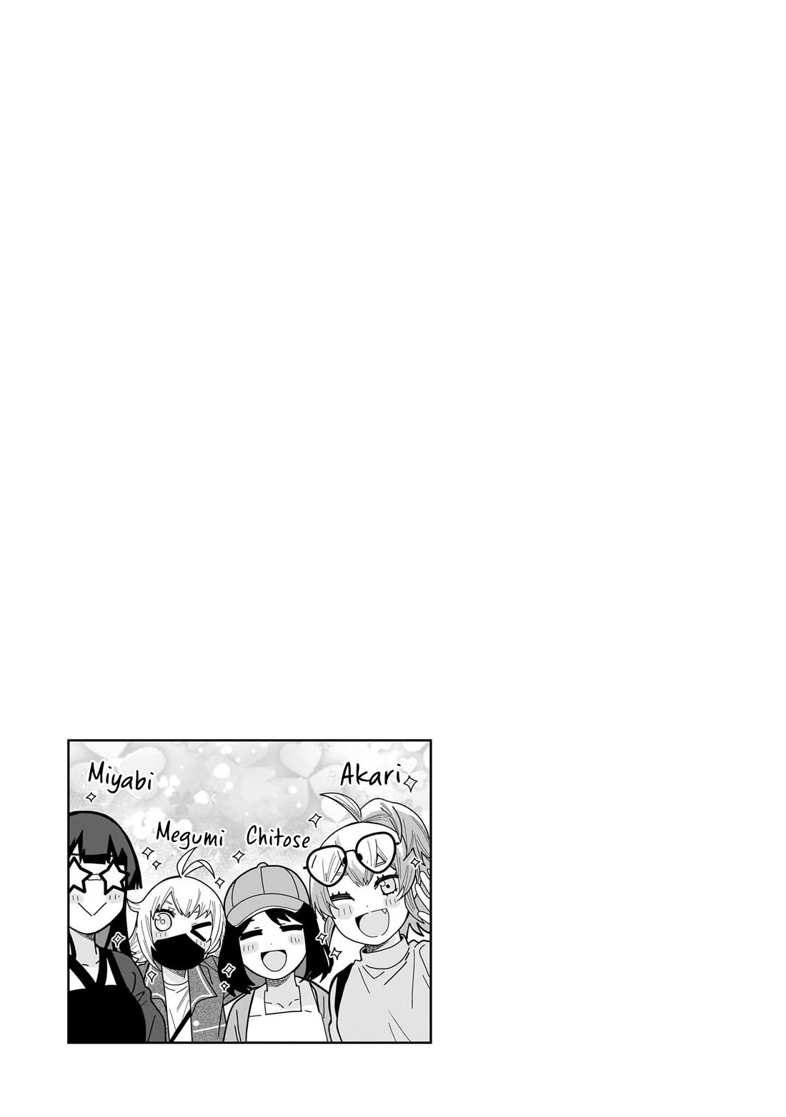 The Idol Girl in My Class Is Acting Suspiciously chapter 29 page 17