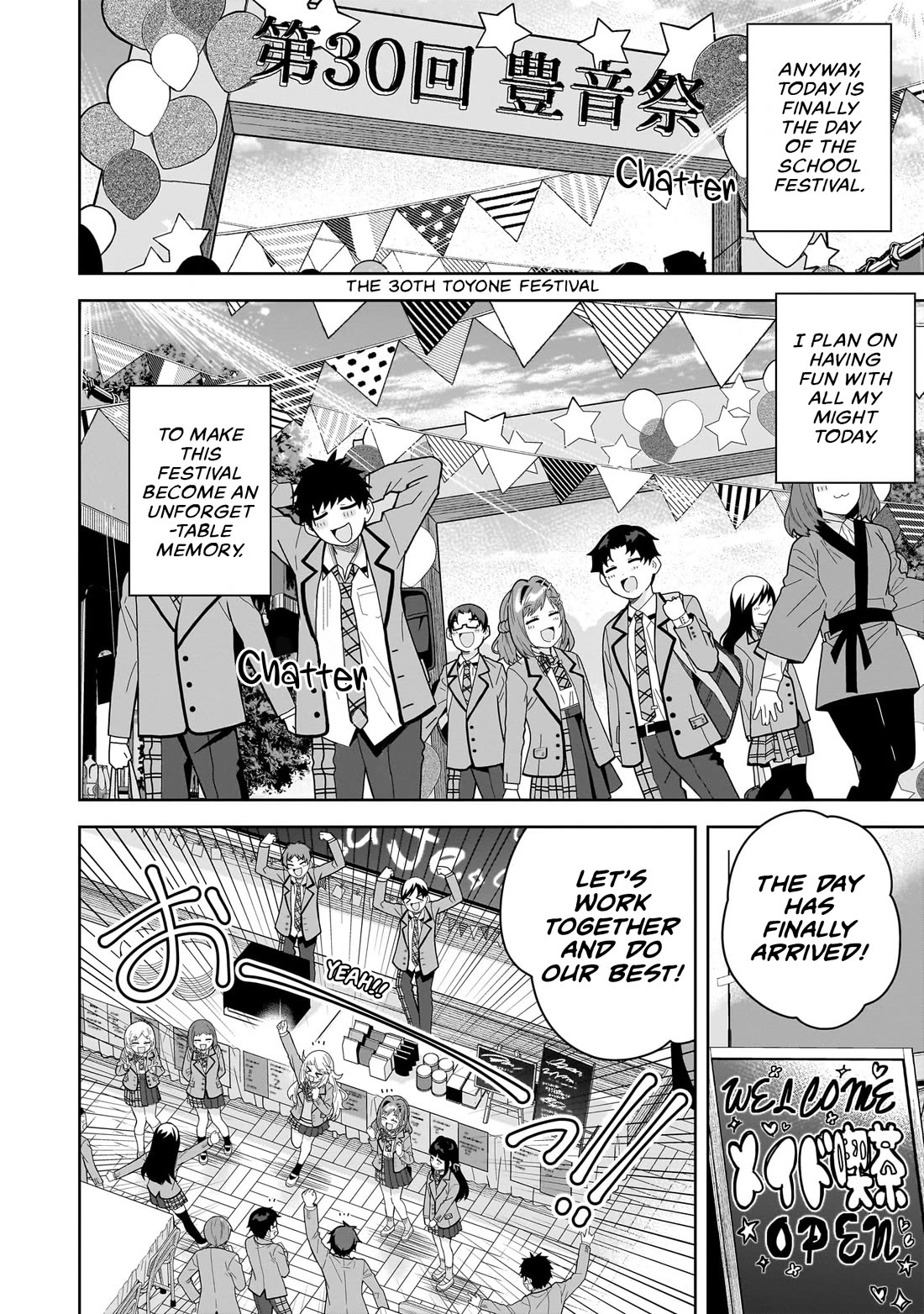 The Idol Girl in My Class Is Acting Suspiciously chapter 29 page 2