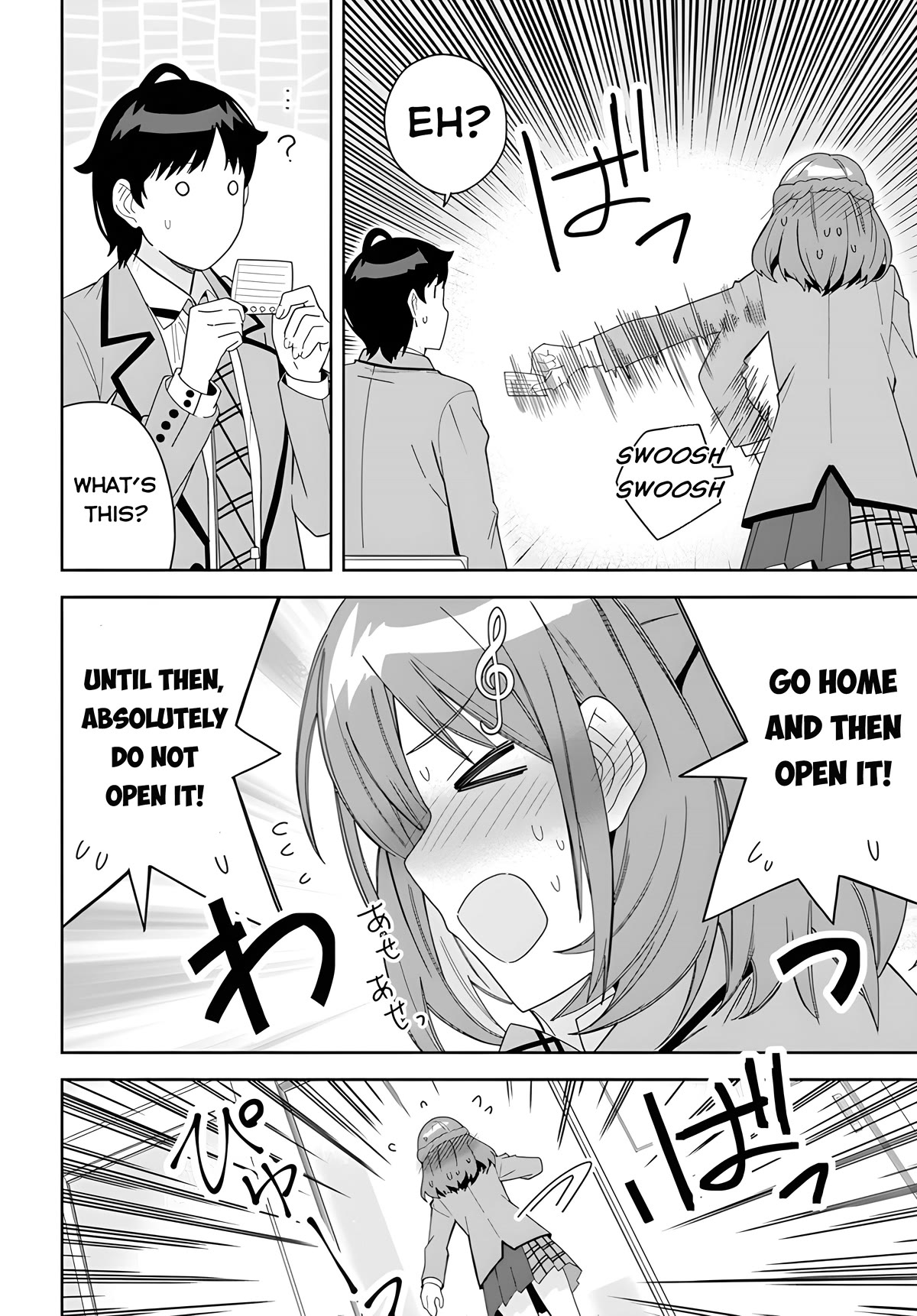 The Idol Girl in My Class Is Acting Suspiciously chapter 3 page 10