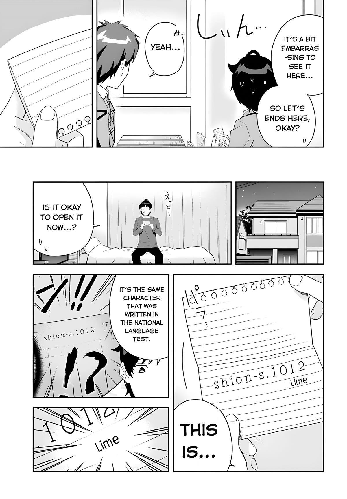 The Idol Girl in My Class Is Acting Suspiciously chapter 3 page 11