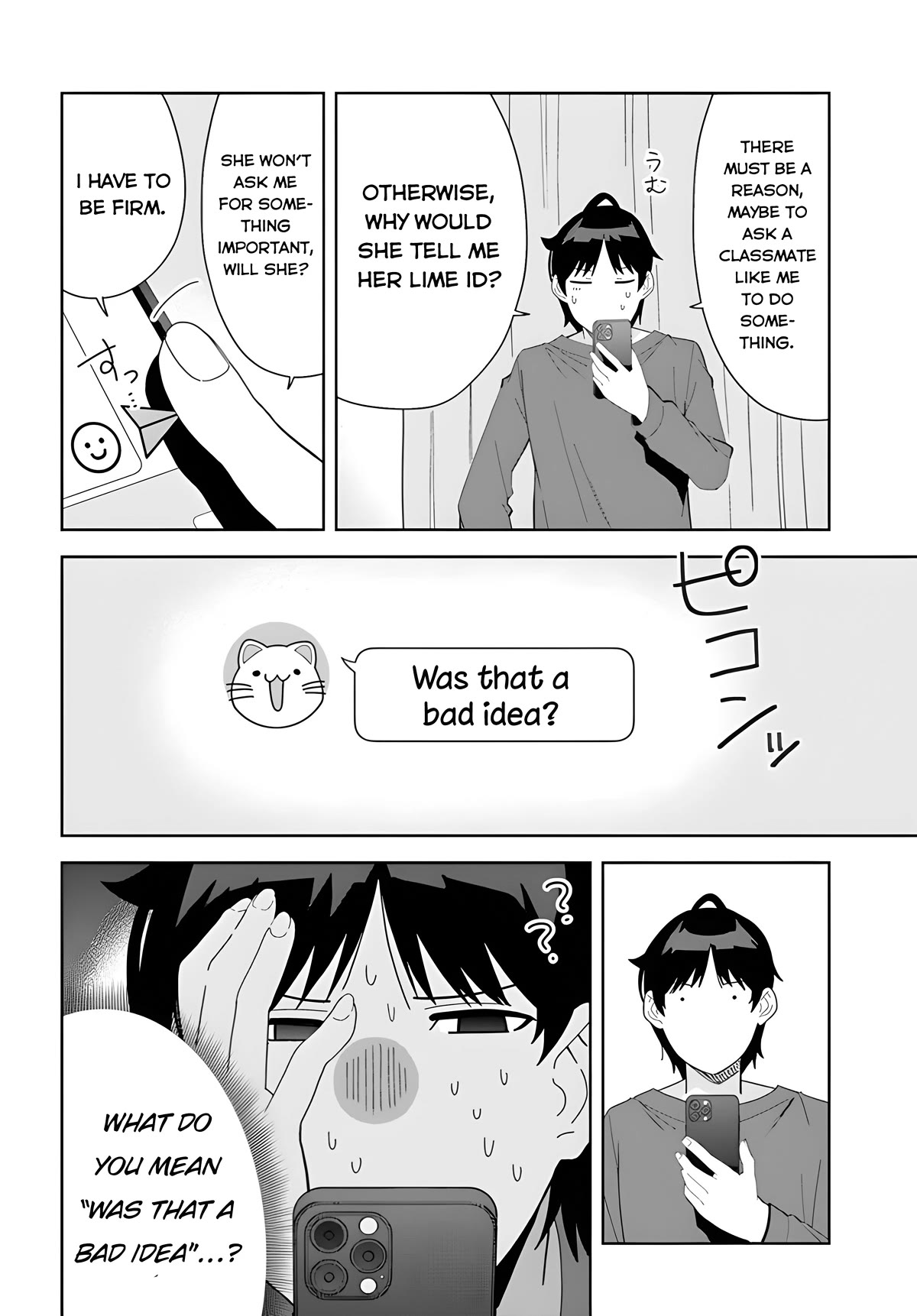 The Idol Girl in My Class Is Acting Suspiciously chapter 3 page 16