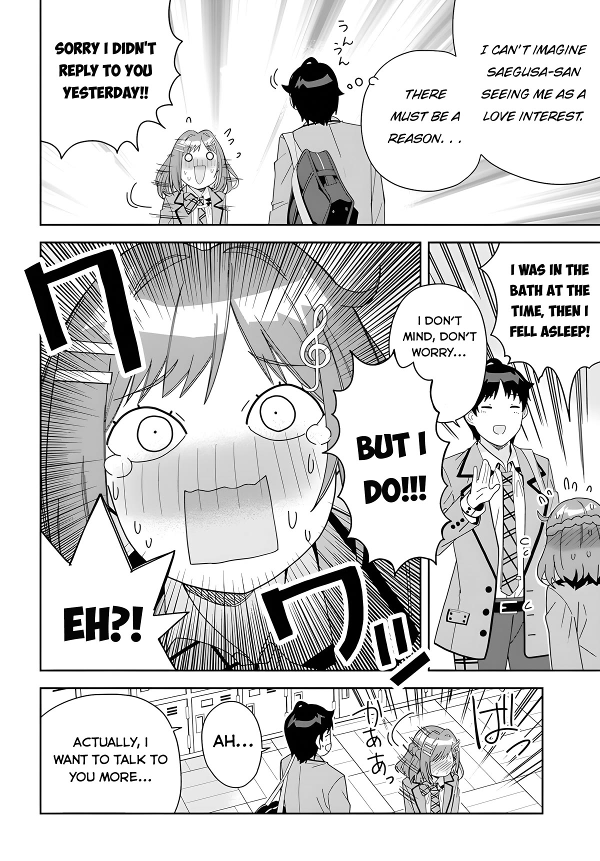 The Idol Girl in My Class Is Acting Suspiciously chapter 3 page 20