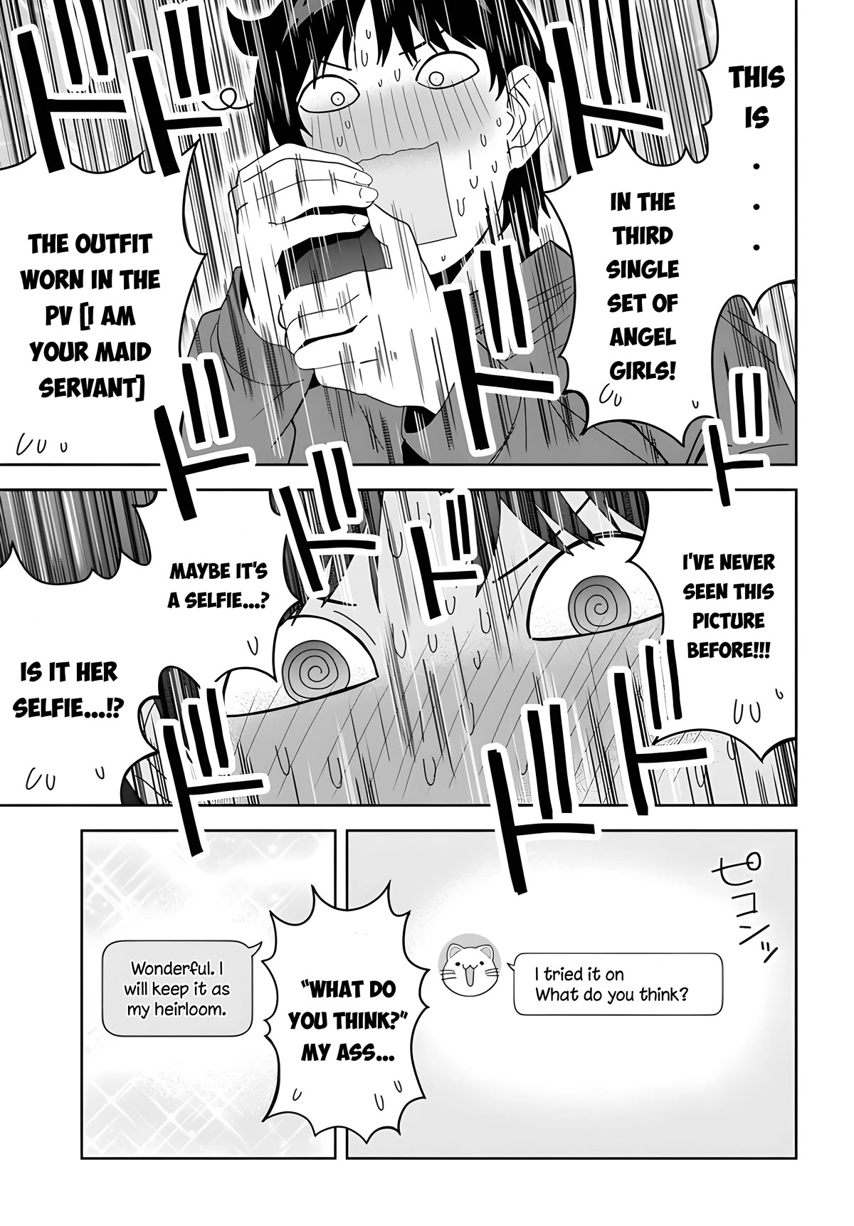 The Idol Girl in My Class Is Acting Suspiciously chapter 3 page 29