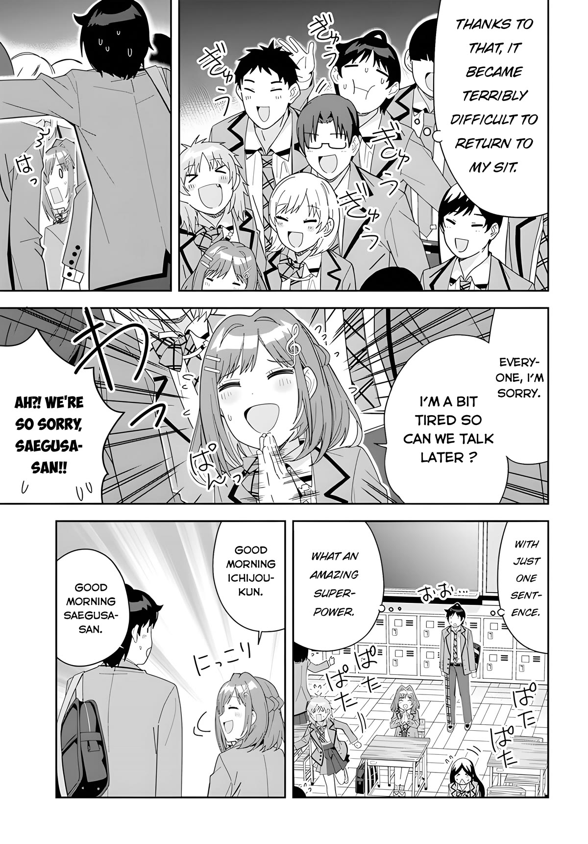 The Idol Girl in My Class Is Acting Suspiciously chapter 3 page 3