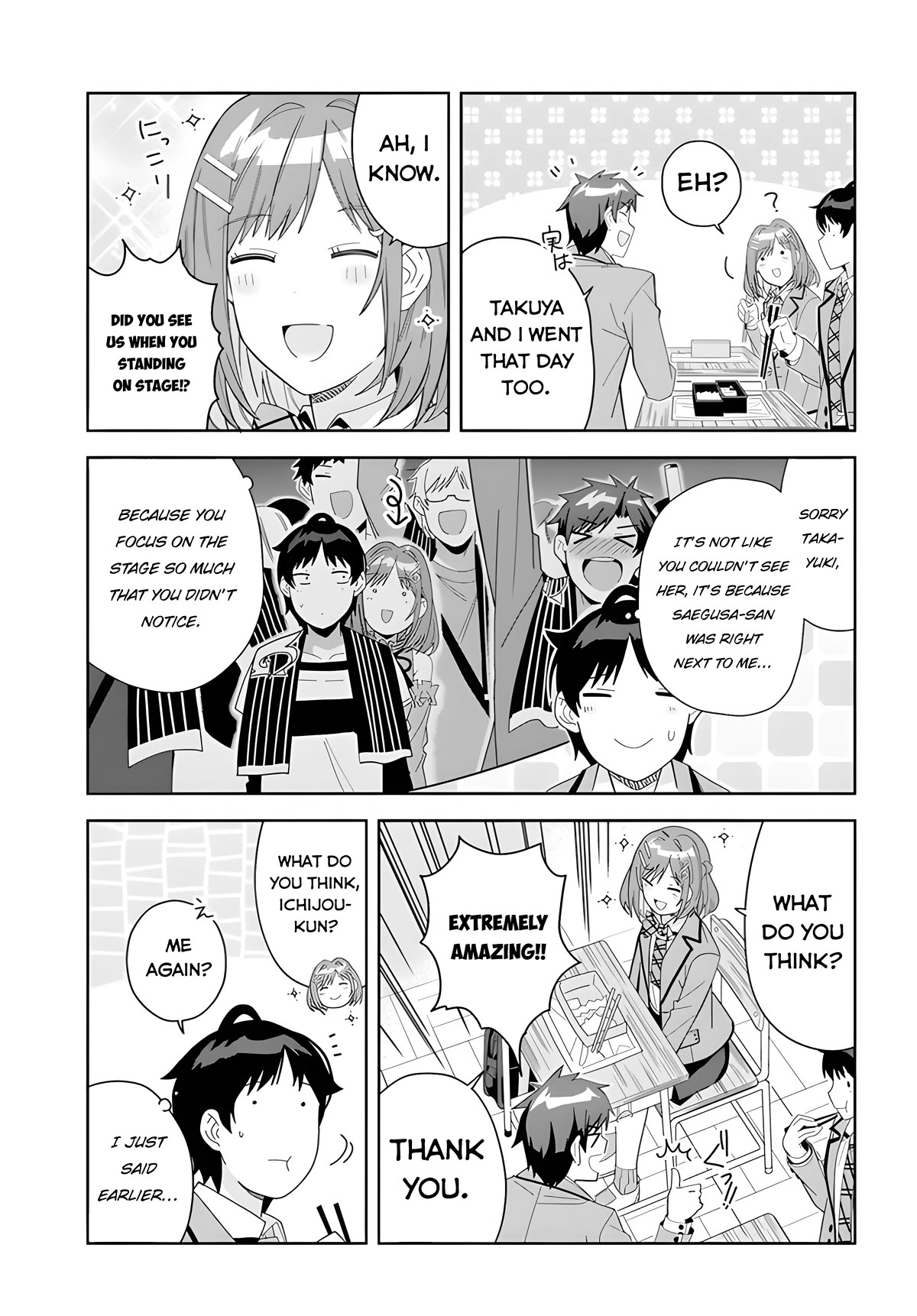 The Idol Girl in My Class Is Acting Suspiciously chapter 3 page 7