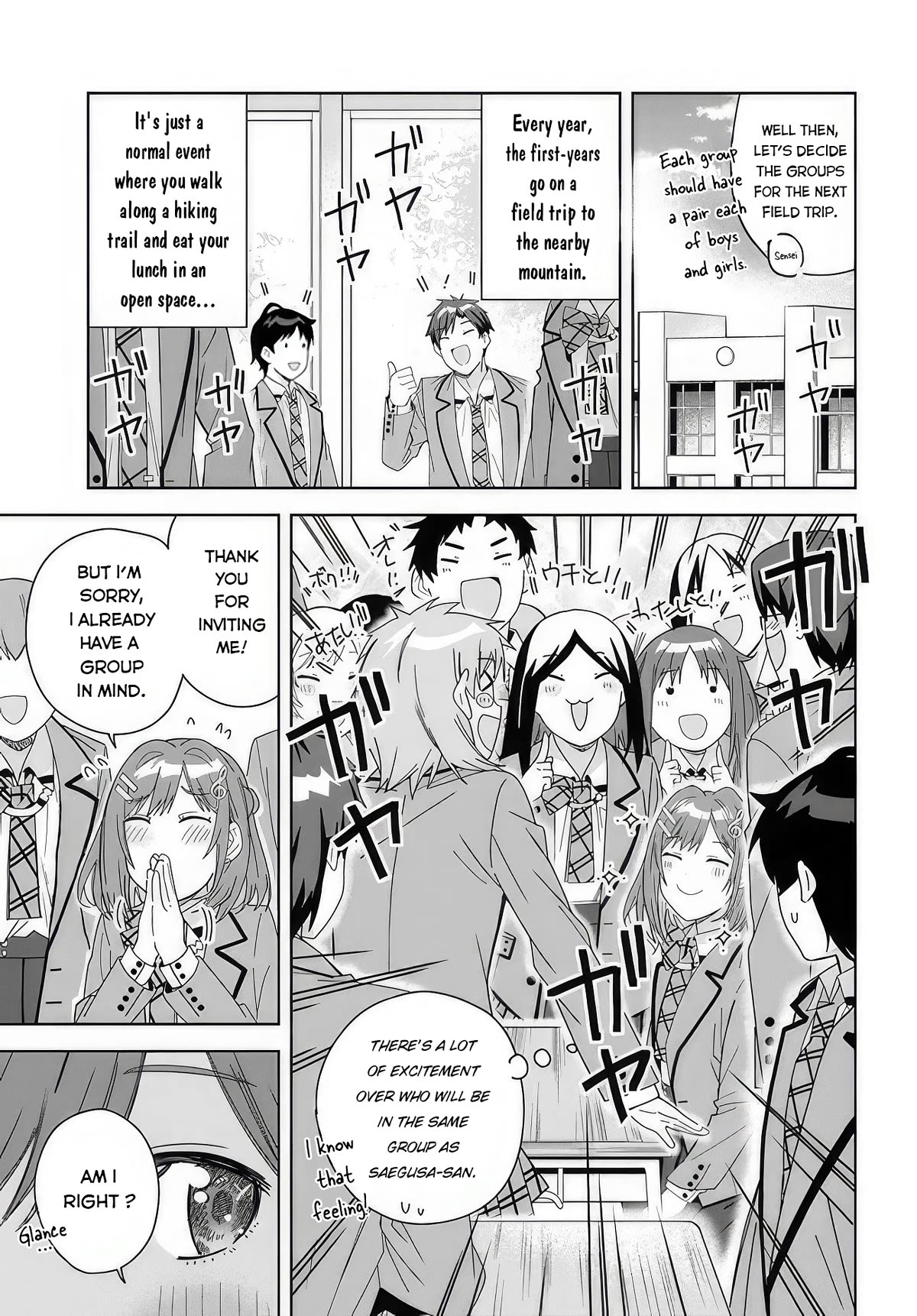 The Idol Girl in My Class Is Acting Suspiciously chapter 4 page 1