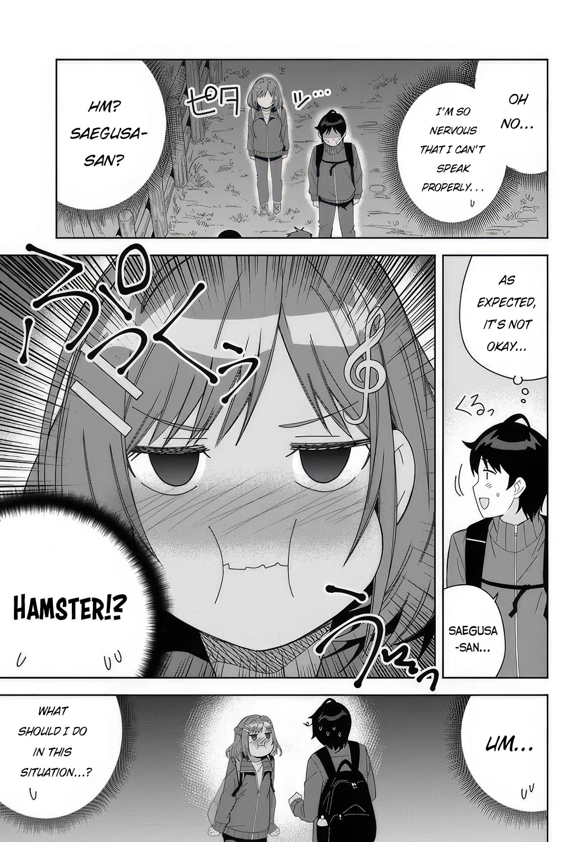The Idol Girl in My Class Is Acting Suspiciously chapter 4 page 15