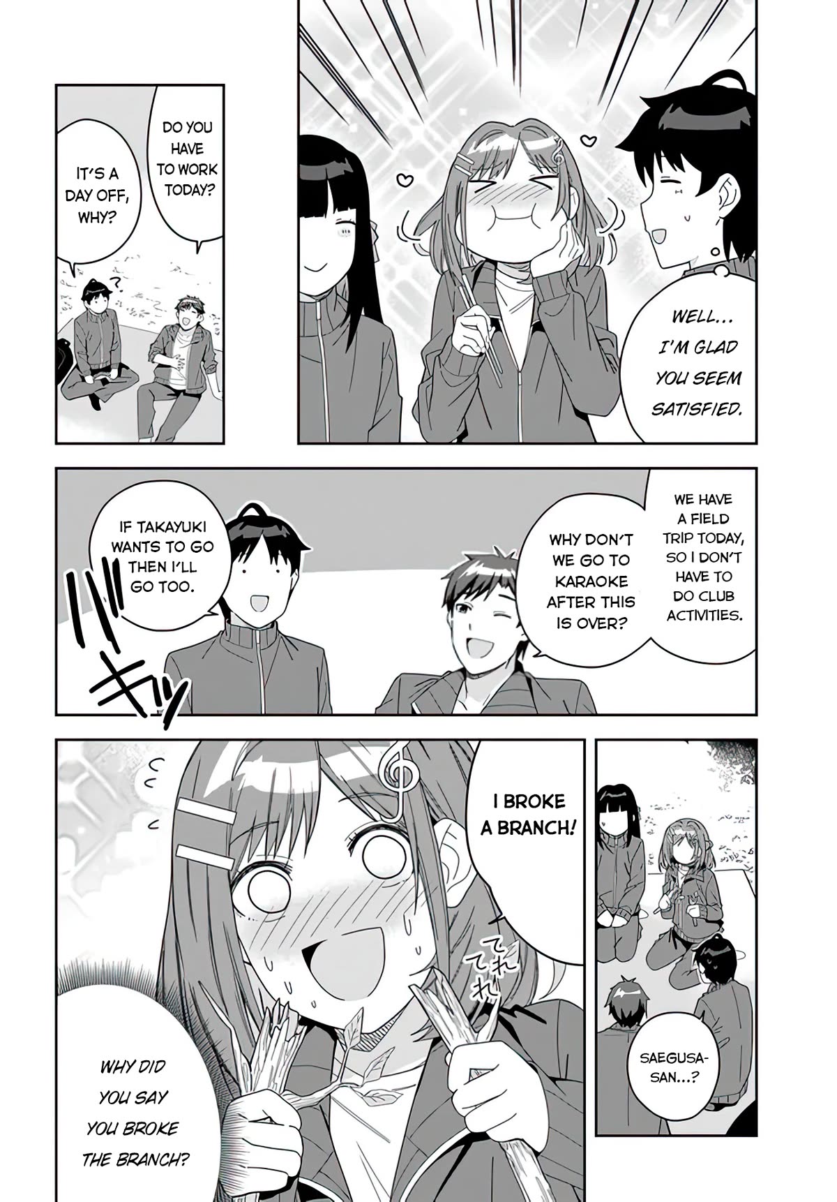 The Idol Girl in My Class Is Acting Suspiciously chapter 4 page 26