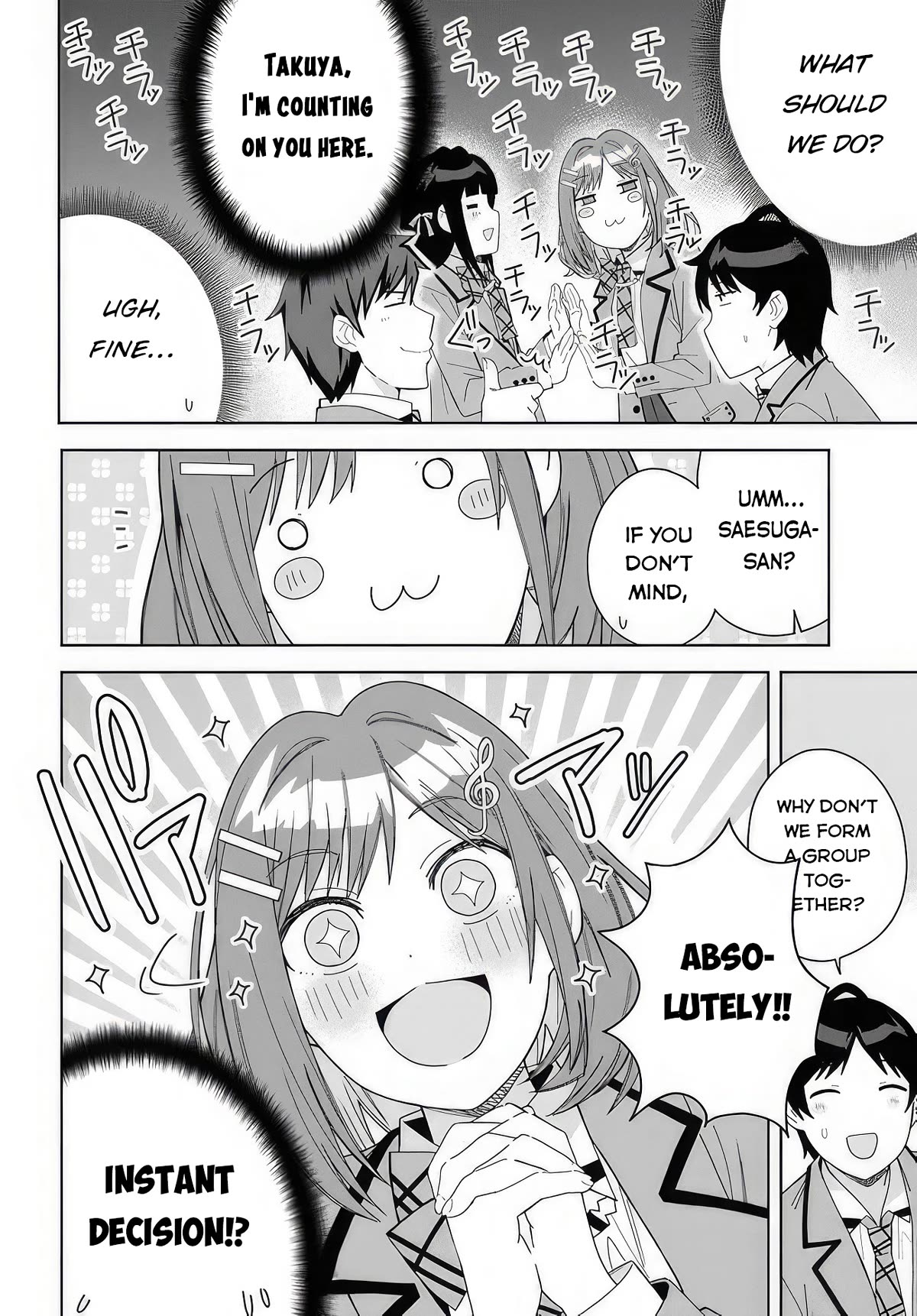 The Idol Girl in My Class Is Acting Suspiciously chapter 4 page 4