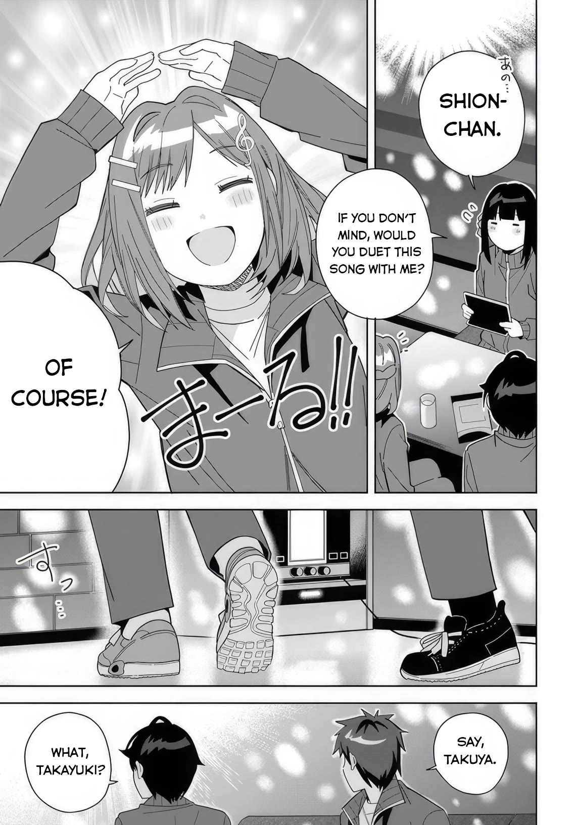 The Idol Girl in My Class Is Acting Suspiciously chapter 5 page 18