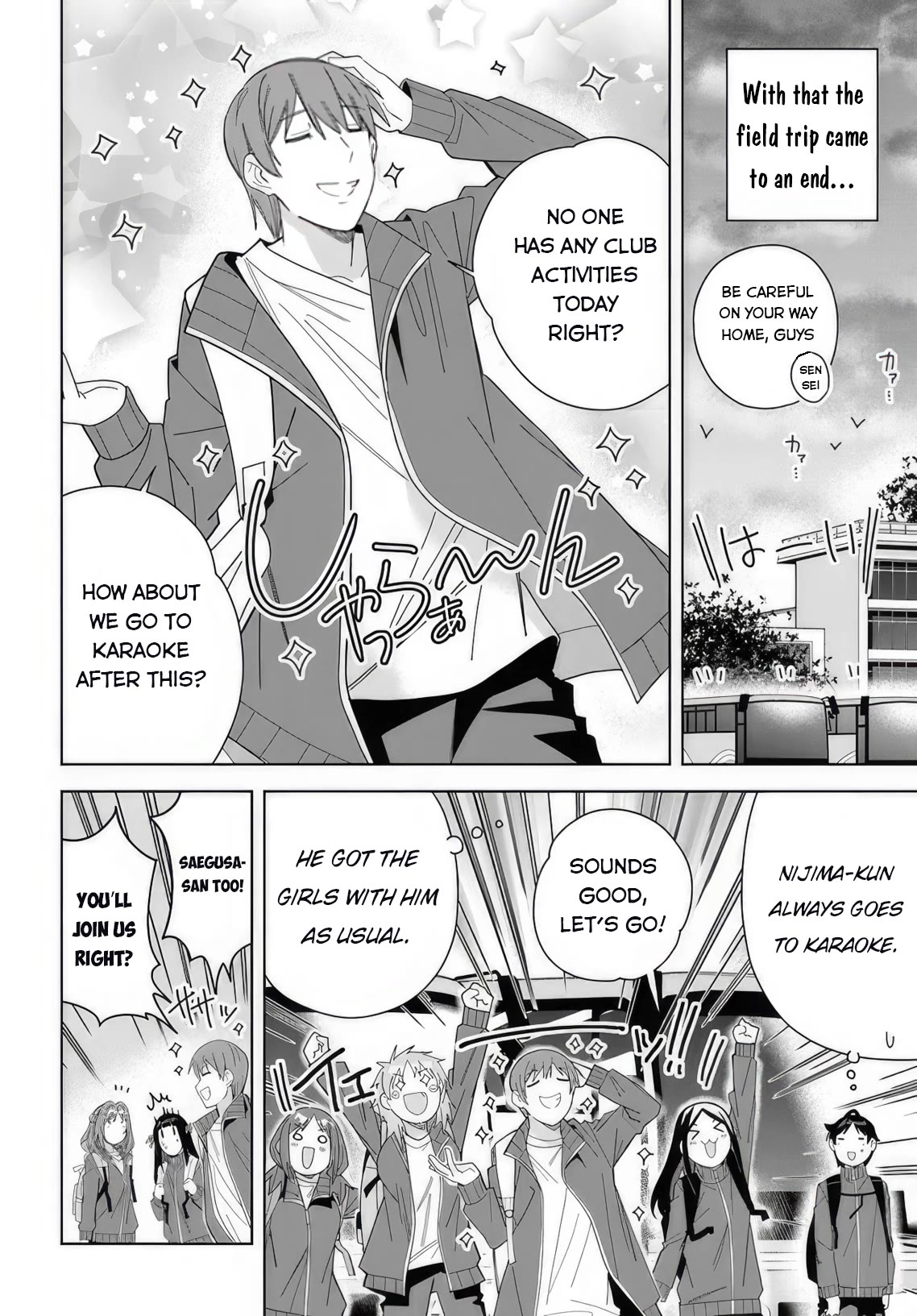 The Idol Girl in My Class Is Acting Suspiciously chapter 5 page 2