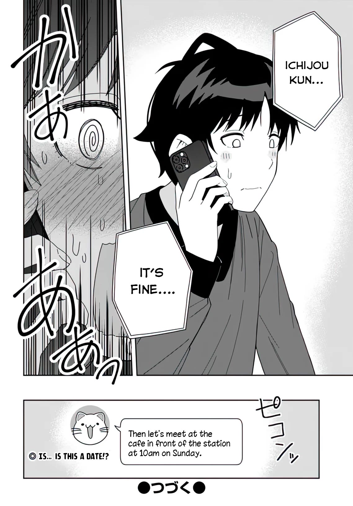 The Idol Girl in My Class Is Acting Suspiciously chapter 5 page 28