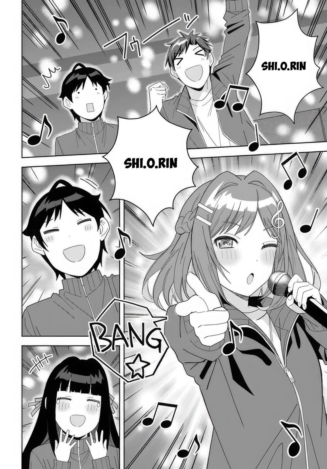 The Idol Girl in My Class Is Acting Suspiciously chapter 5 page 9