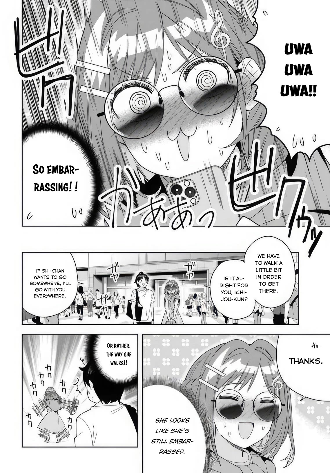 The Idol Girl in My Class Is Acting Suspiciously chapter 6 page 12