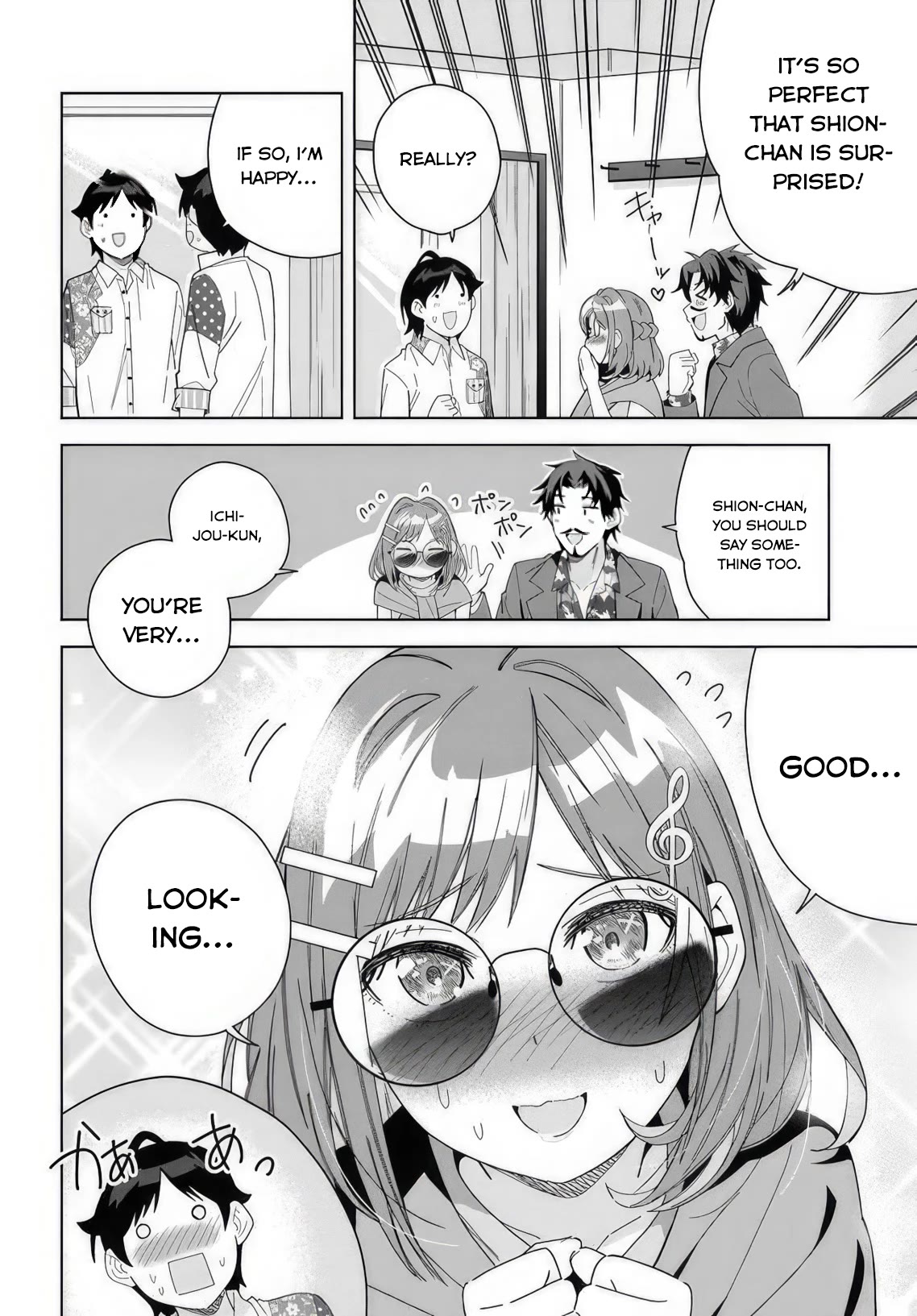 The Idol Girl in My Class Is Acting Suspiciously chapter 6 page 16