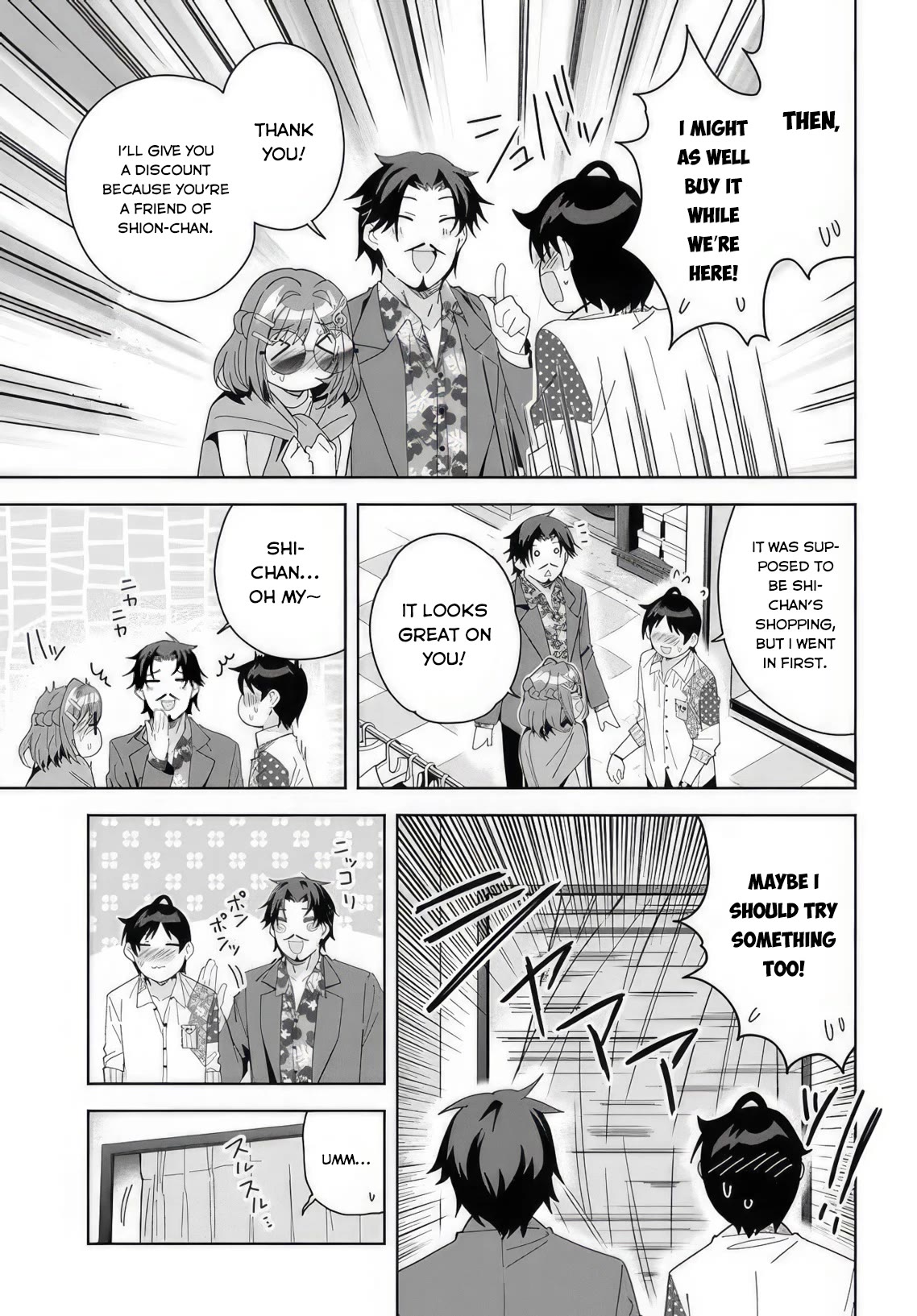 The Idol Girl in My Class Is Acting Suspiciously chapter 6 page 17