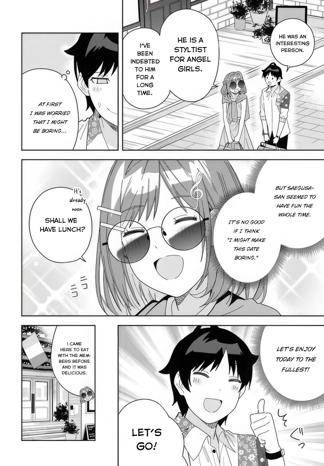 The Idol Girl in My Class Is Acting Suspiciously chapter 6 page 20