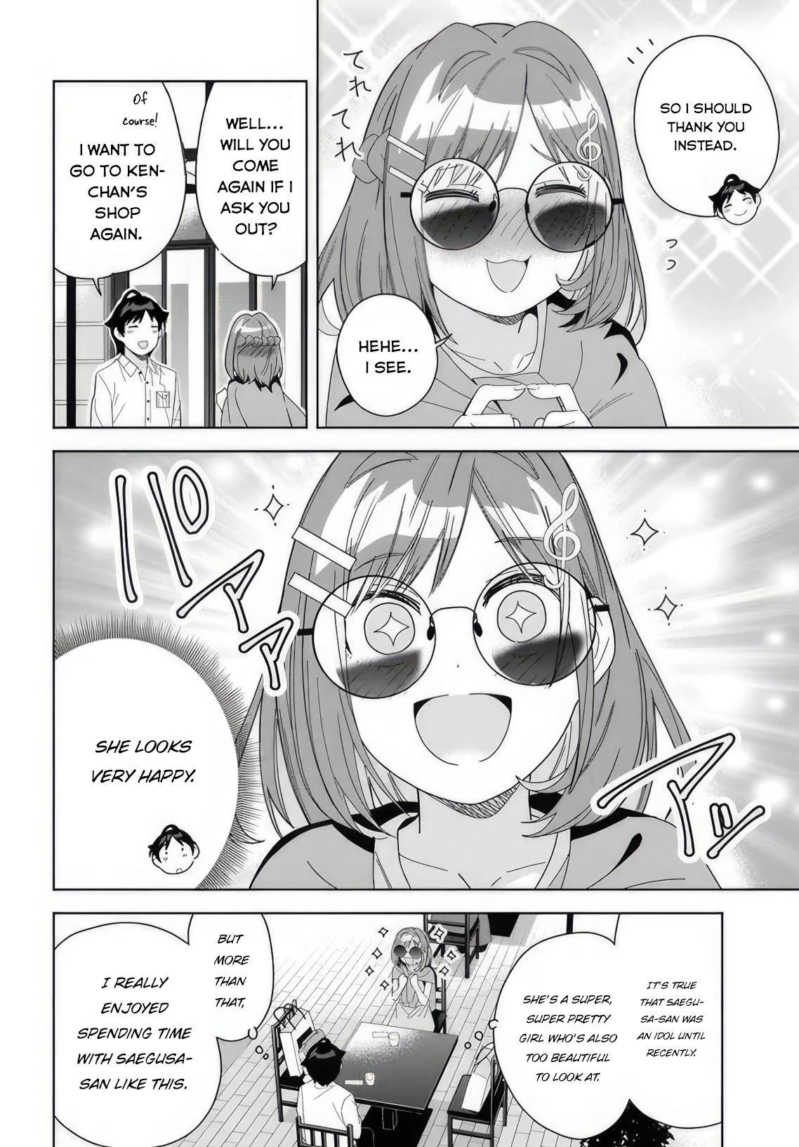 The Idol Girl in My Class Is Acting Suspiciously chapter 6 page 22